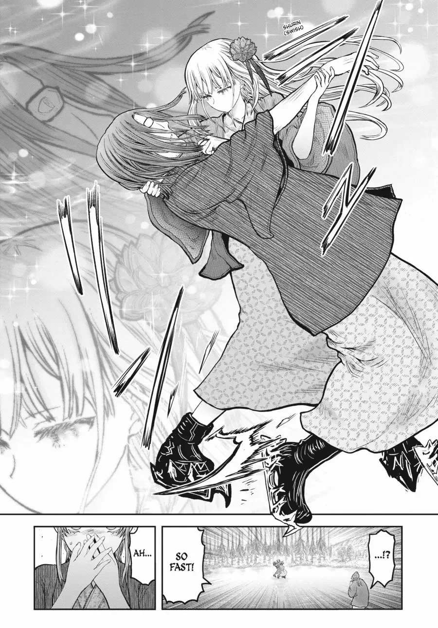 My Uncle in Another World Chapter 47.3 page 7 - 