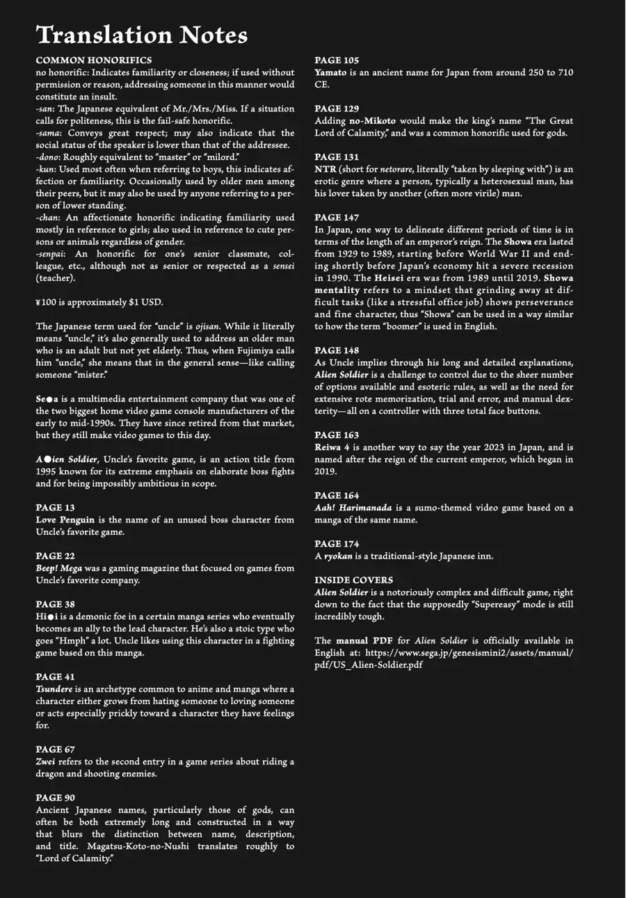 My Uncle in Another World Chapter 47.3 page 9 - 