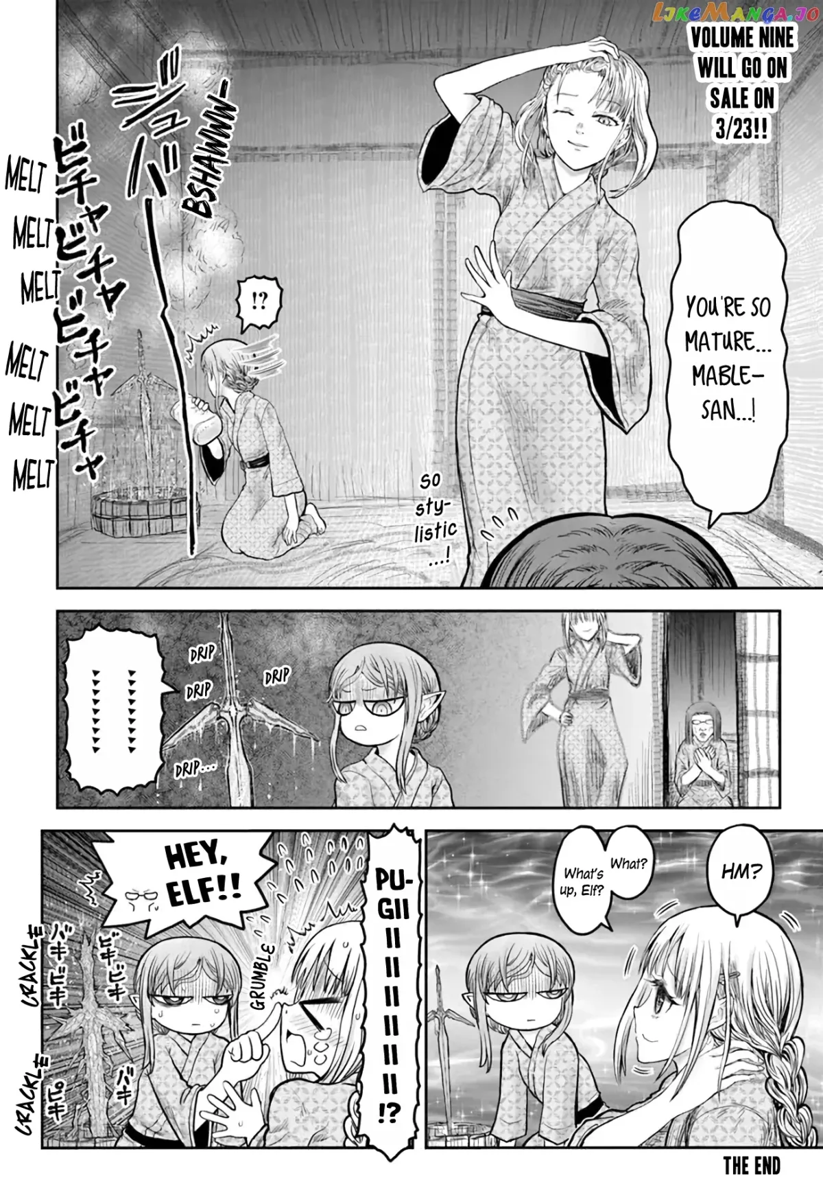 My Uncle in Another World Chapter 47.5 page 4 - 