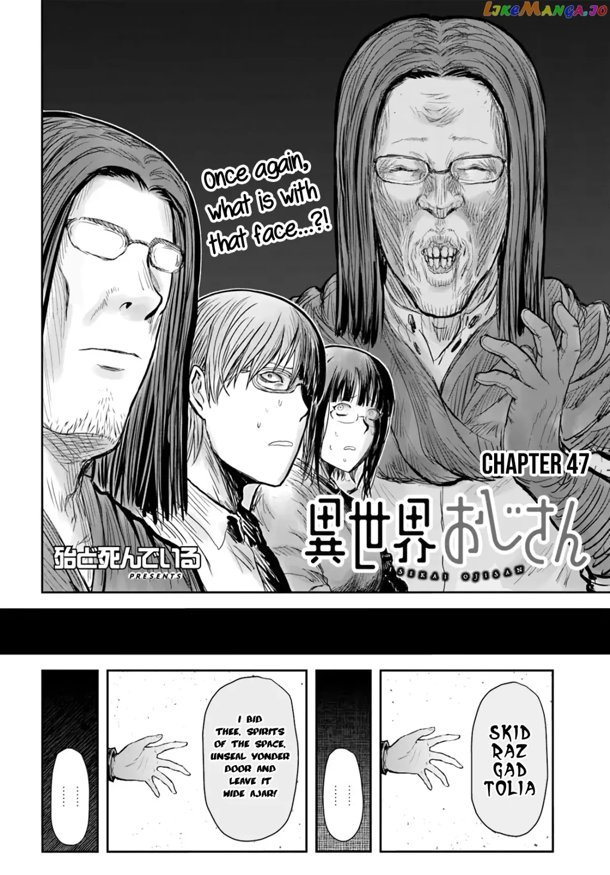 My Uncle in Another World Chapter 47 page 2 - 
