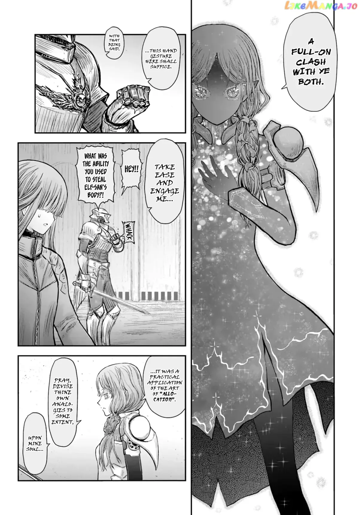 My Uncle in Another World Chapter 47 page 11 - 