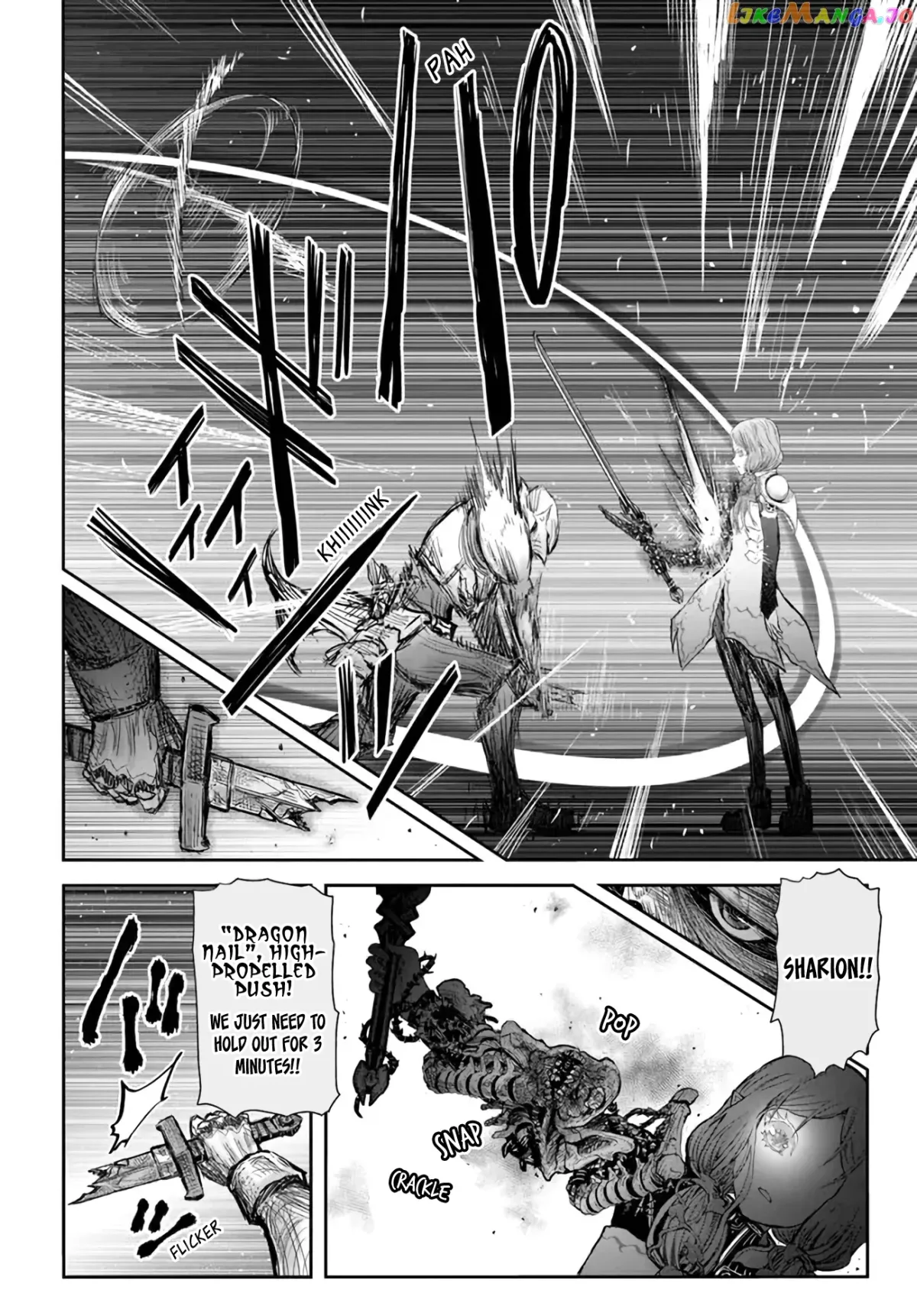 My Uncle in Another World Chapter 47 page 12 - 