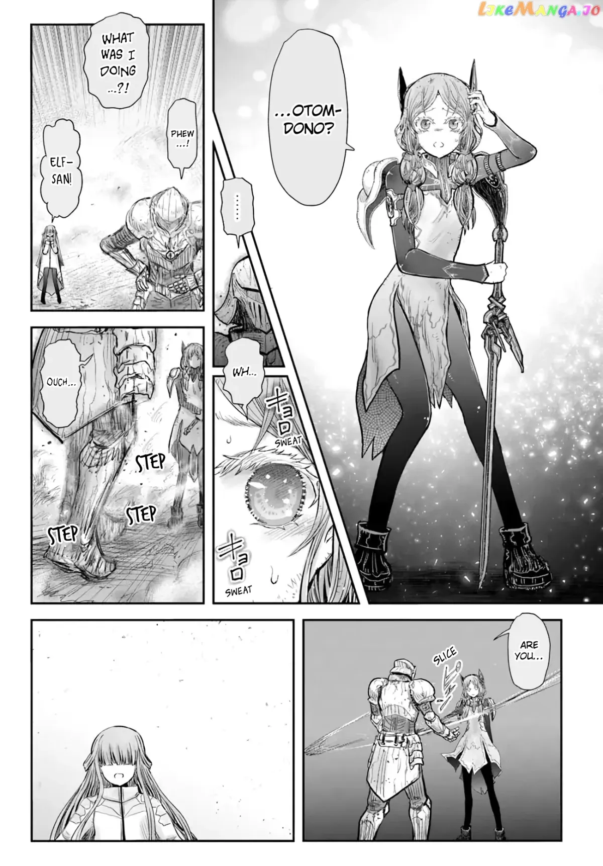 My Uncle in Another World Chapter 47 page 17 - 