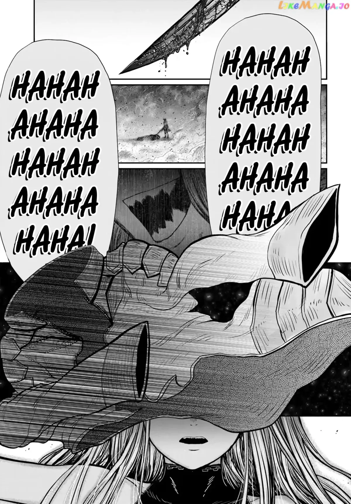 My Uncle in Another World Chapter 47 page 19 - 