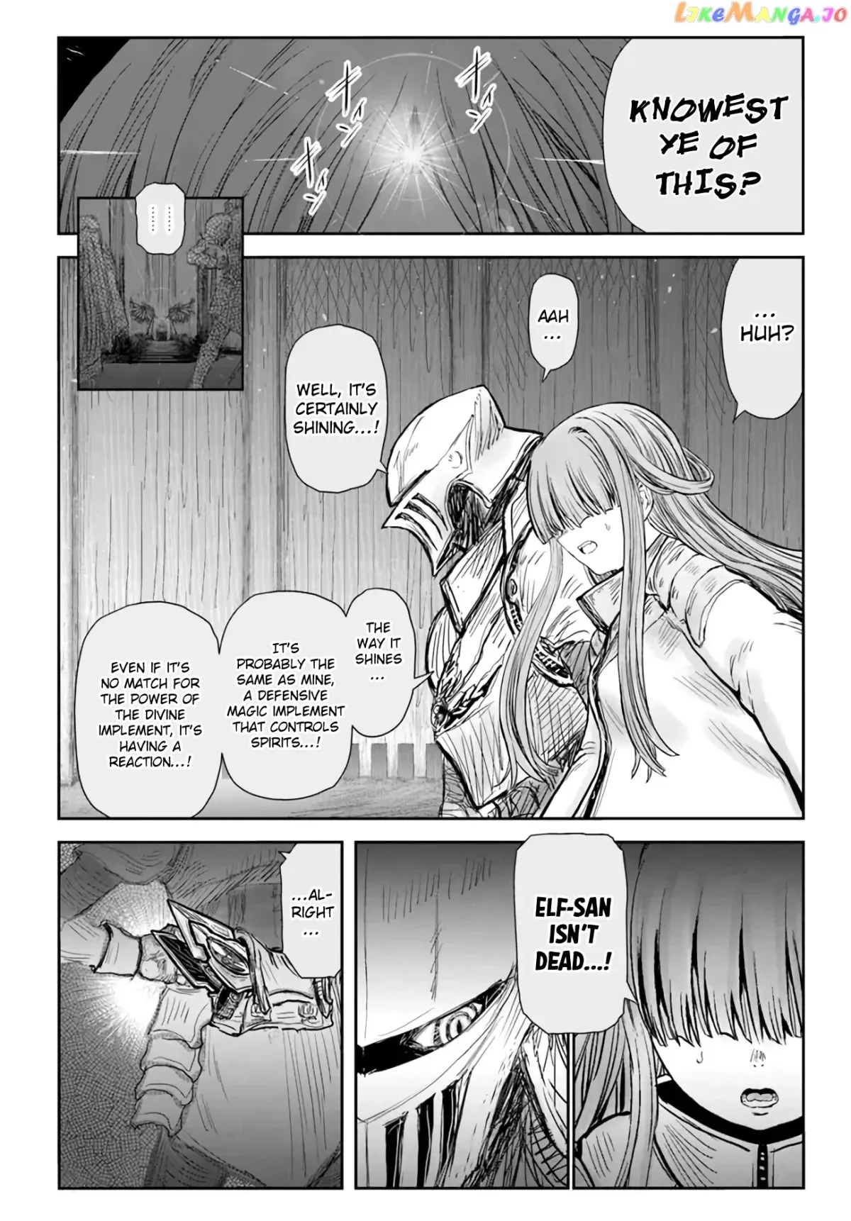 My Uncle in Another World Chapter 47 page 4 - 