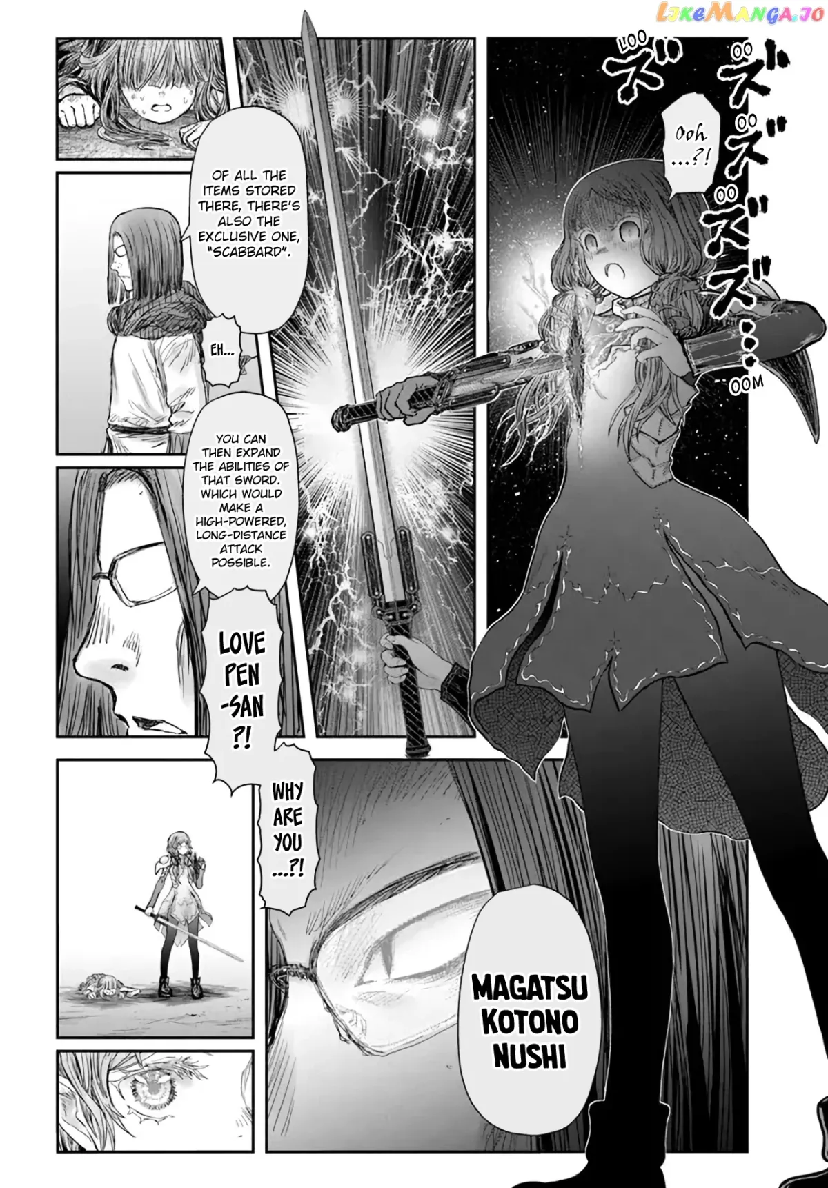 My Uncle in Another World Chapter 47 page 32 - 