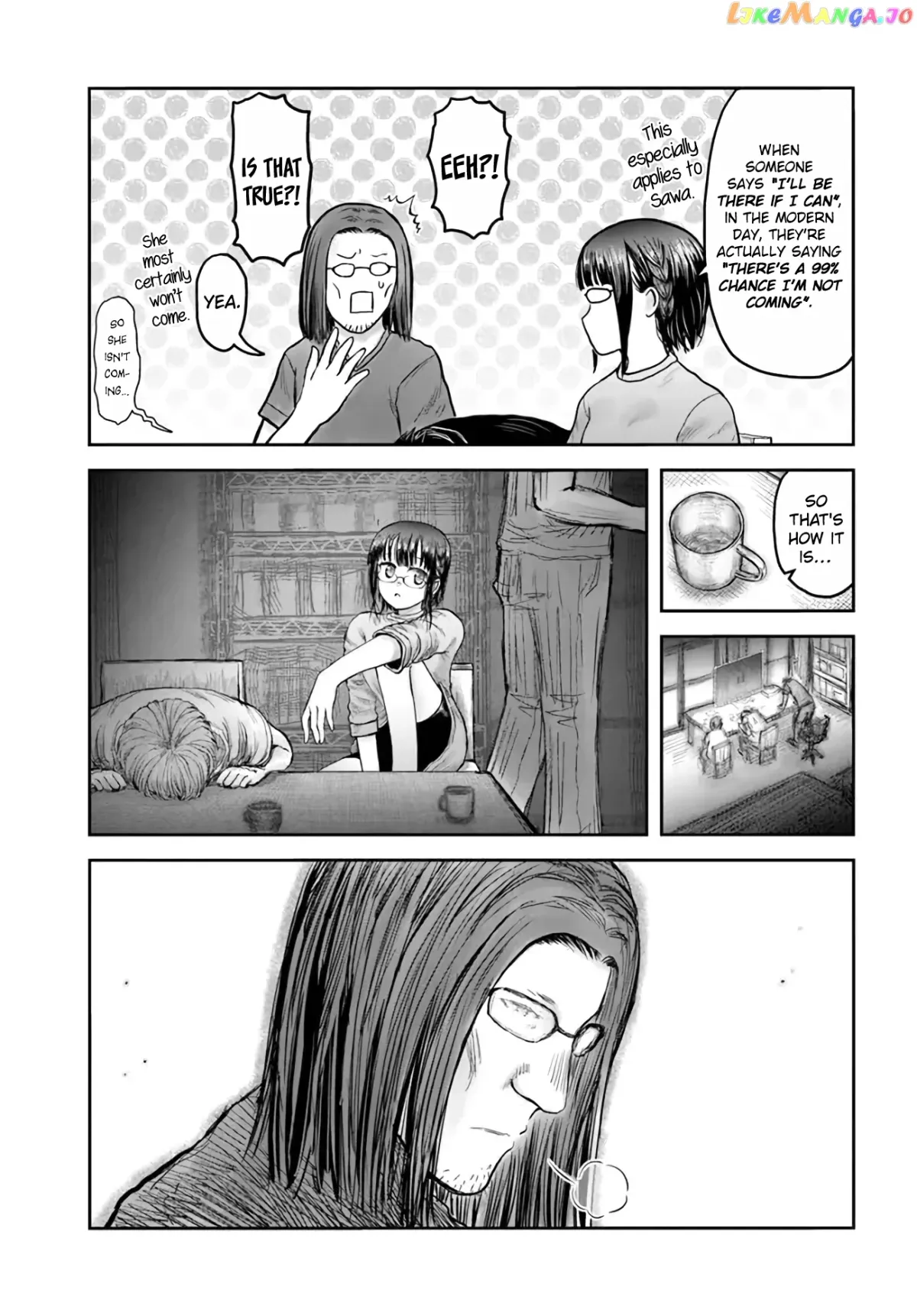 My Uncle in Another World Chapter 47 page 37 - 