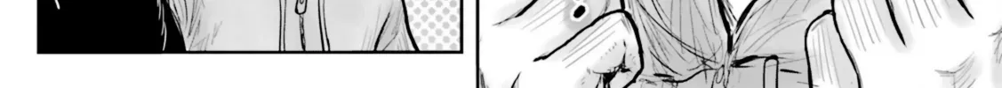 My Uncle in Another World Chapter 48.5 page 2 - 