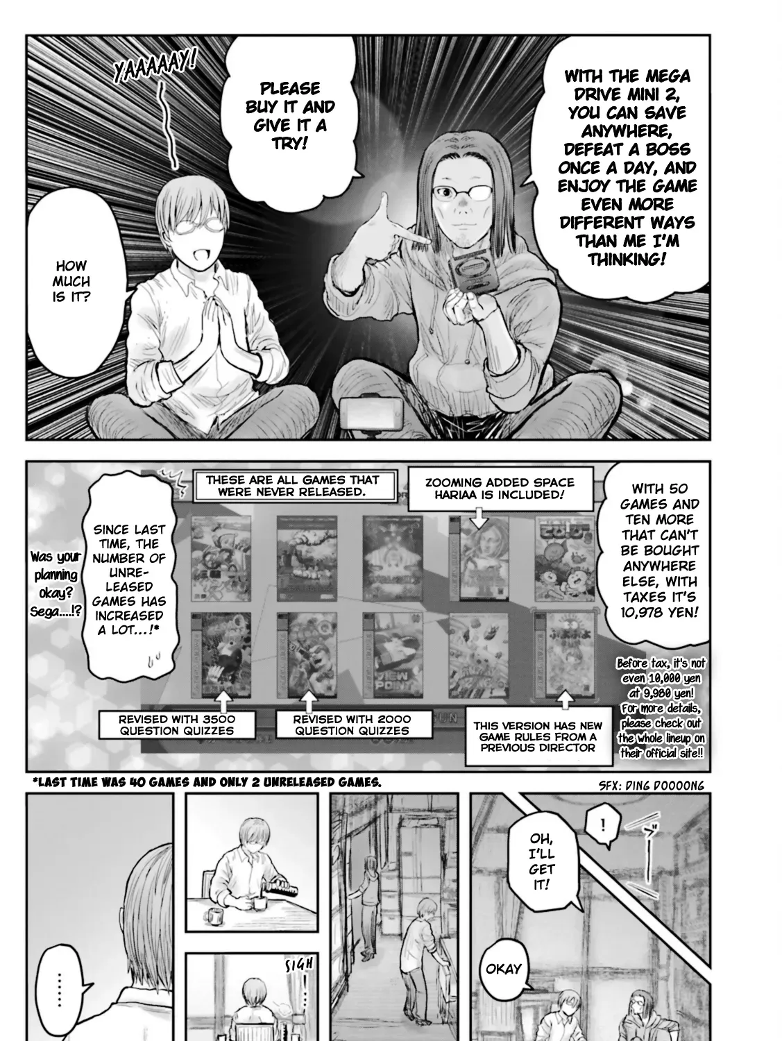 My Uncle in Another World Chapter 48.5 page 29 - 