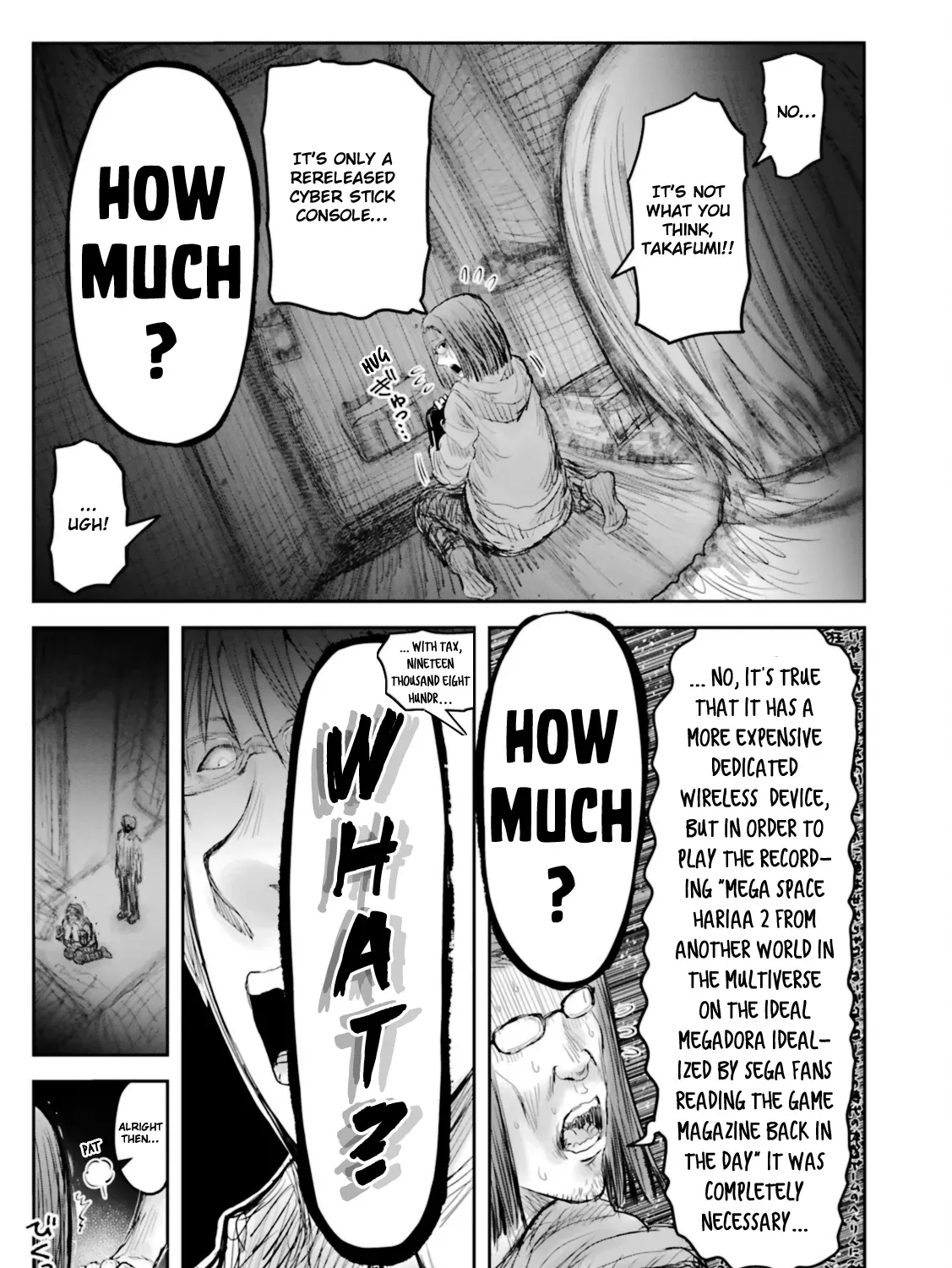My Uncle in Another World Chapter 48.5 page 33 - 
