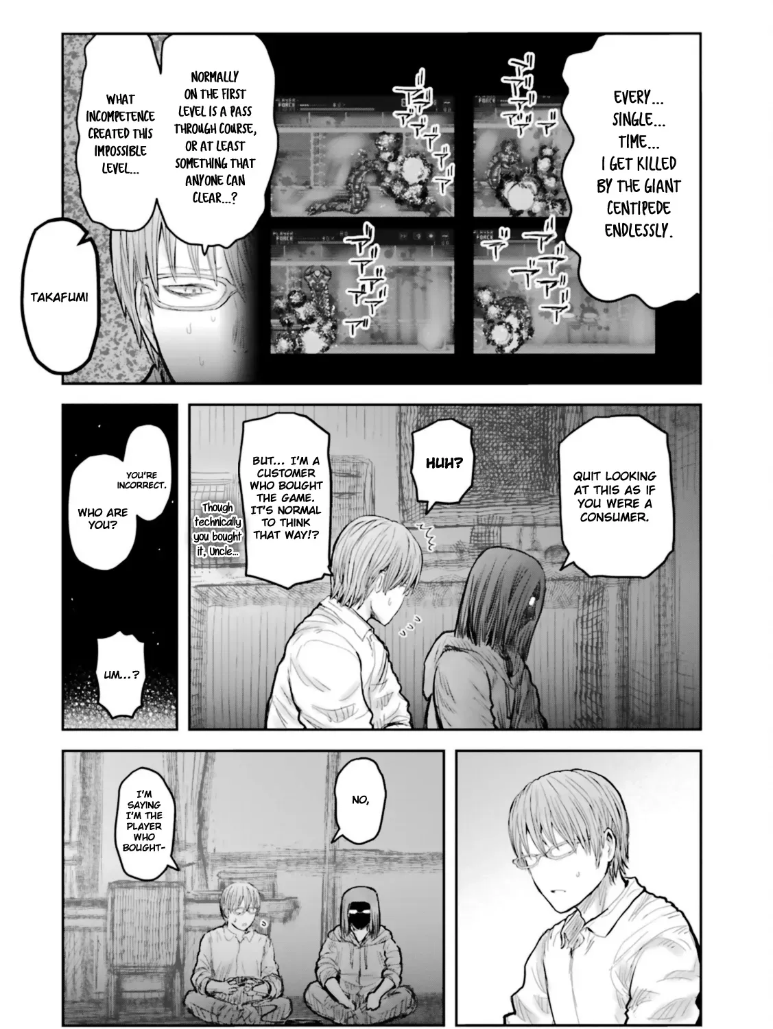 My Uncle in Another World Chapter 48.5 page 5 - 