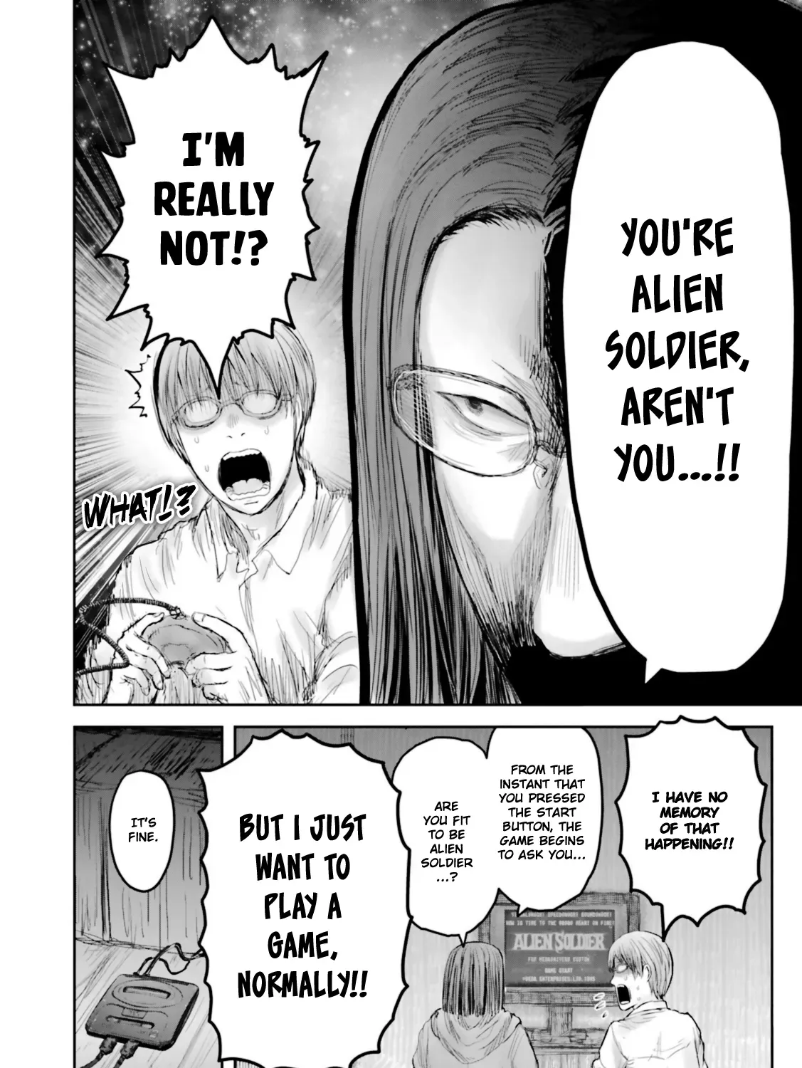 My Uncle in Another World Chapter 48.5 page 7 - 