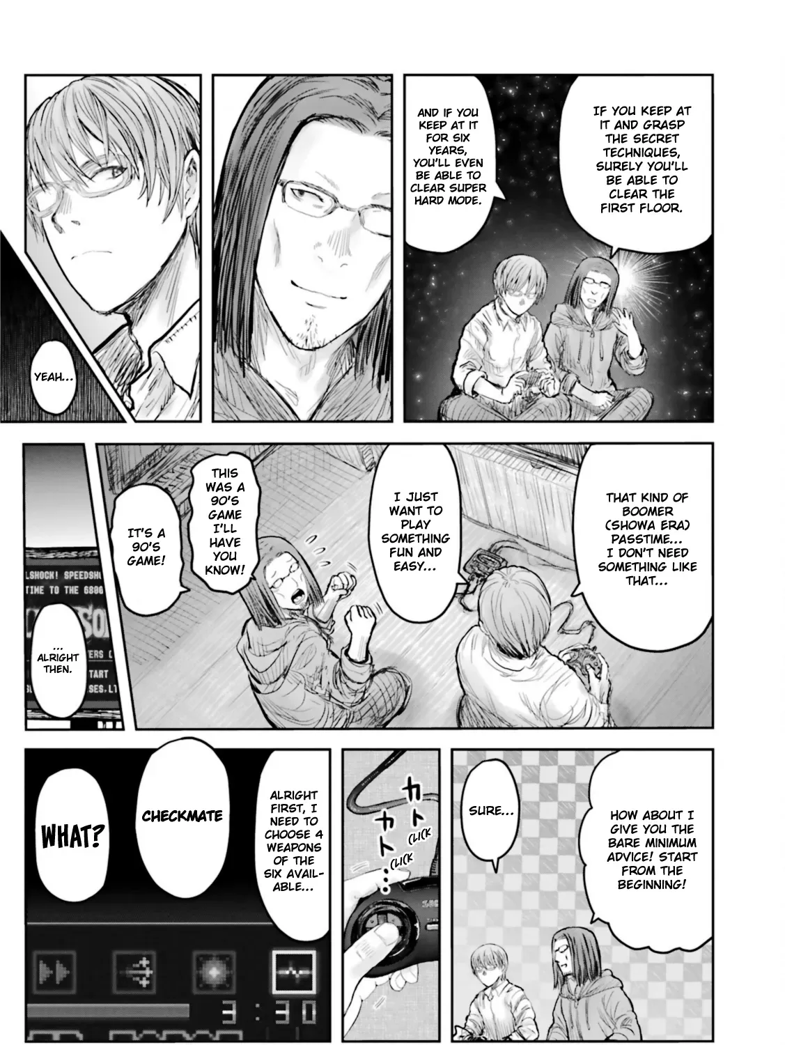 My Uncle in Another World Chapter 48.5 page 9 - 