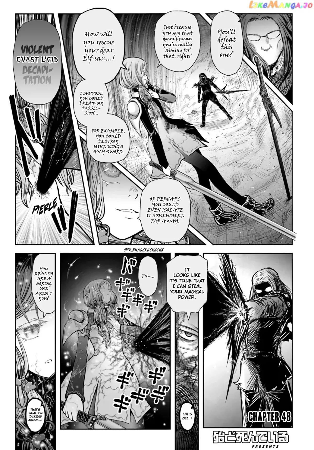 My Uncle in Another World Chapter 48 page 1 - 