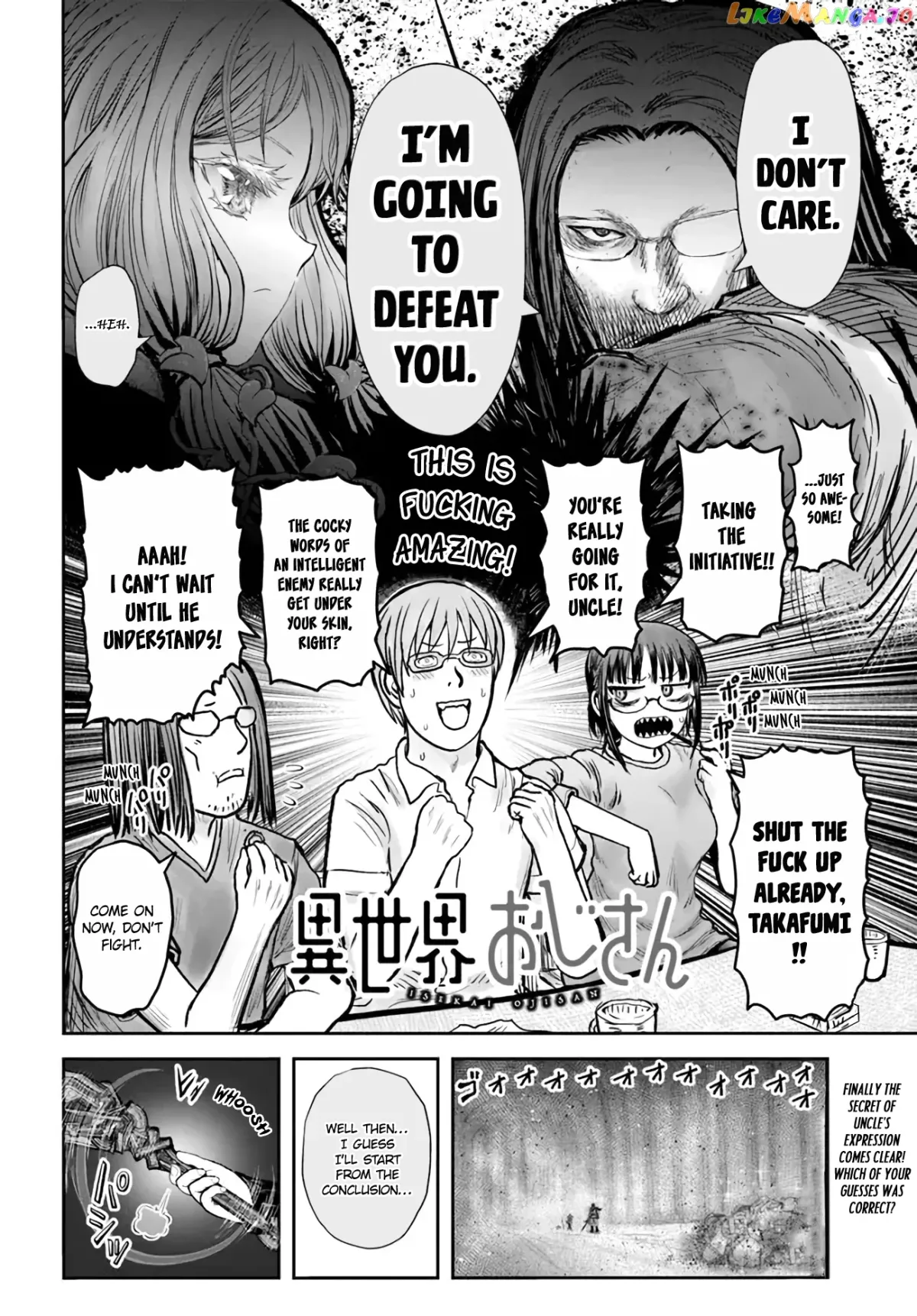 My Uncle in Another World Chapter 48 page 2 - 