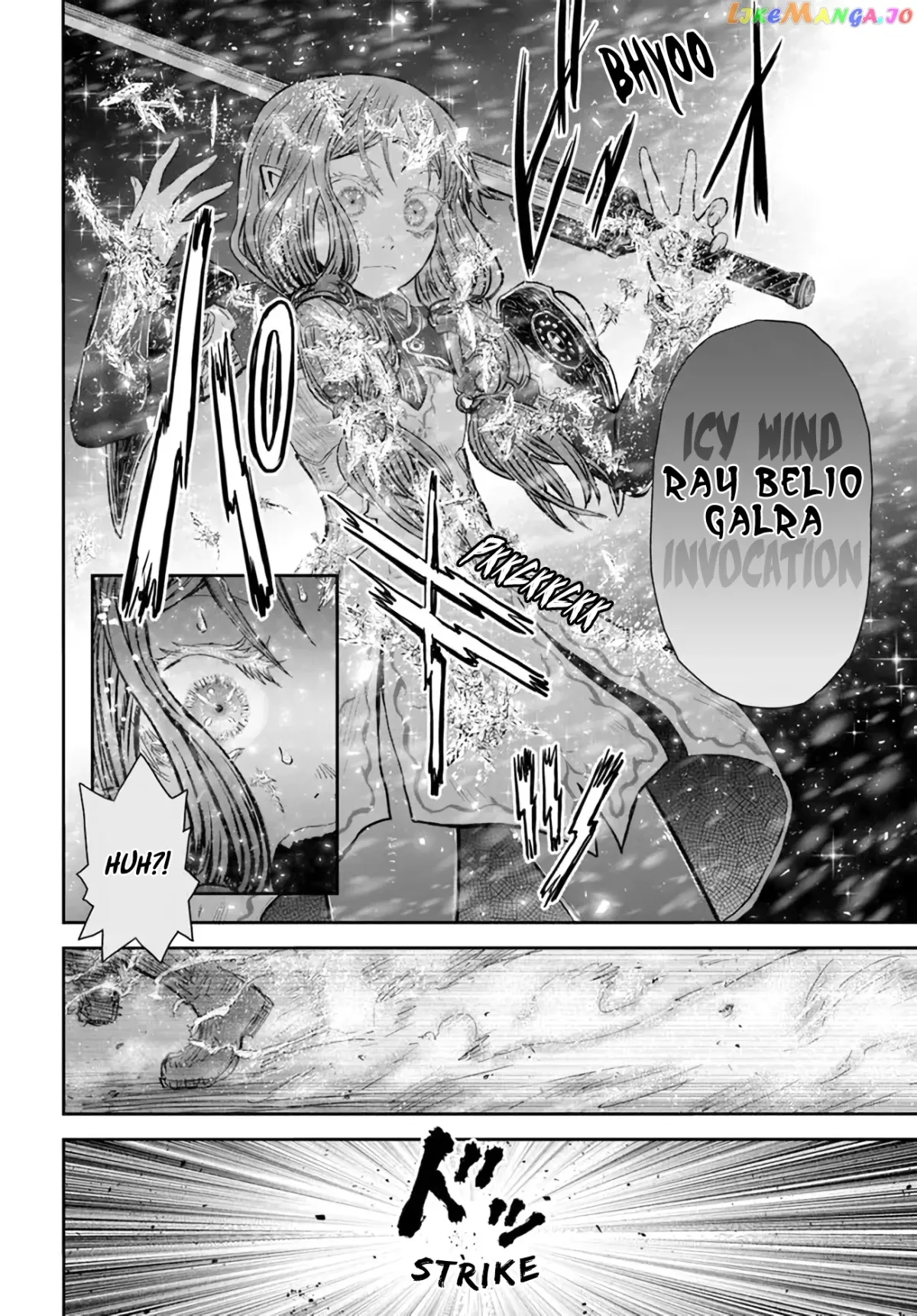 My Uncle in Another World Chapter 48 page 12 - 