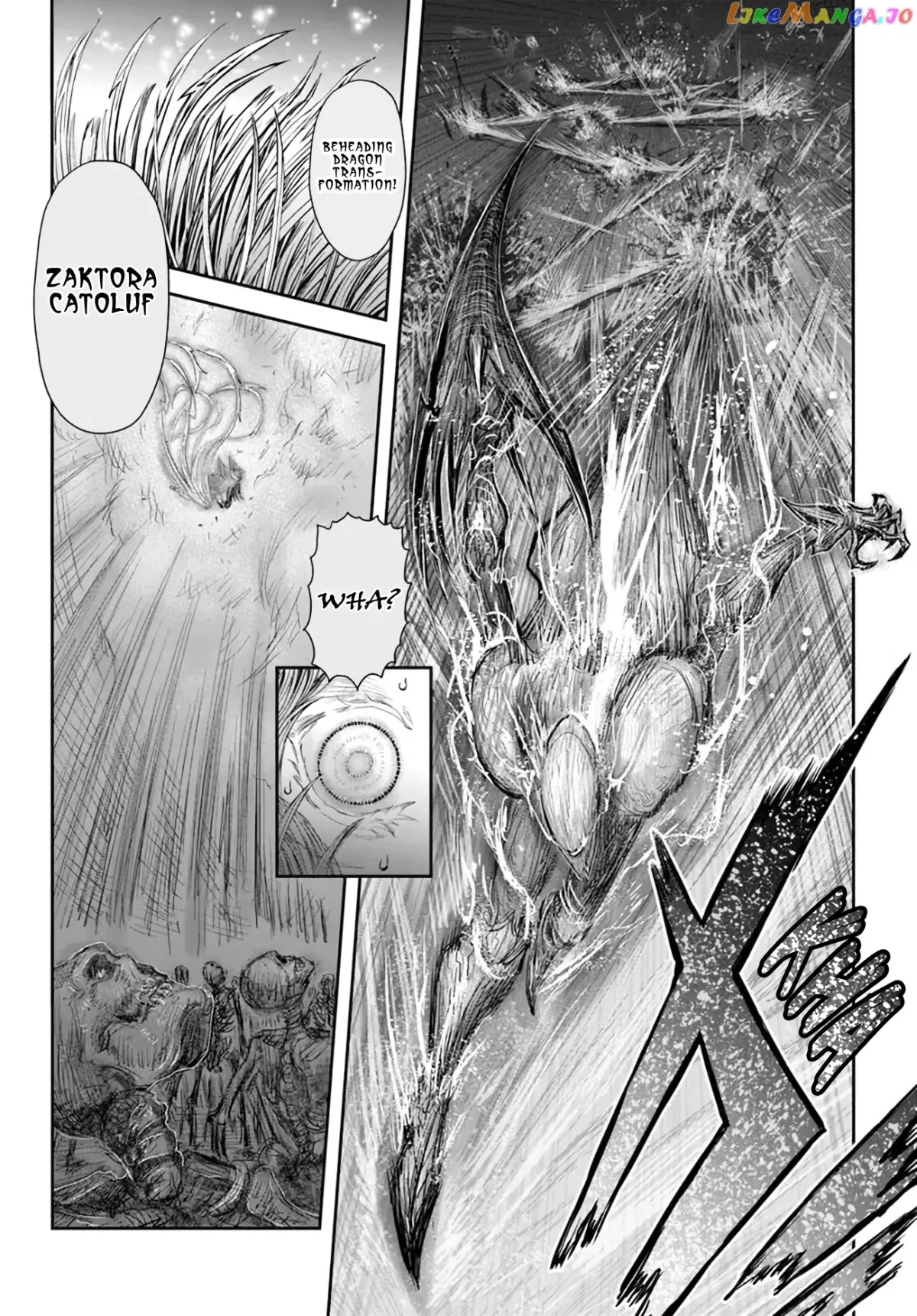 My Uncle in Another World Chapter 48 page 15 - 