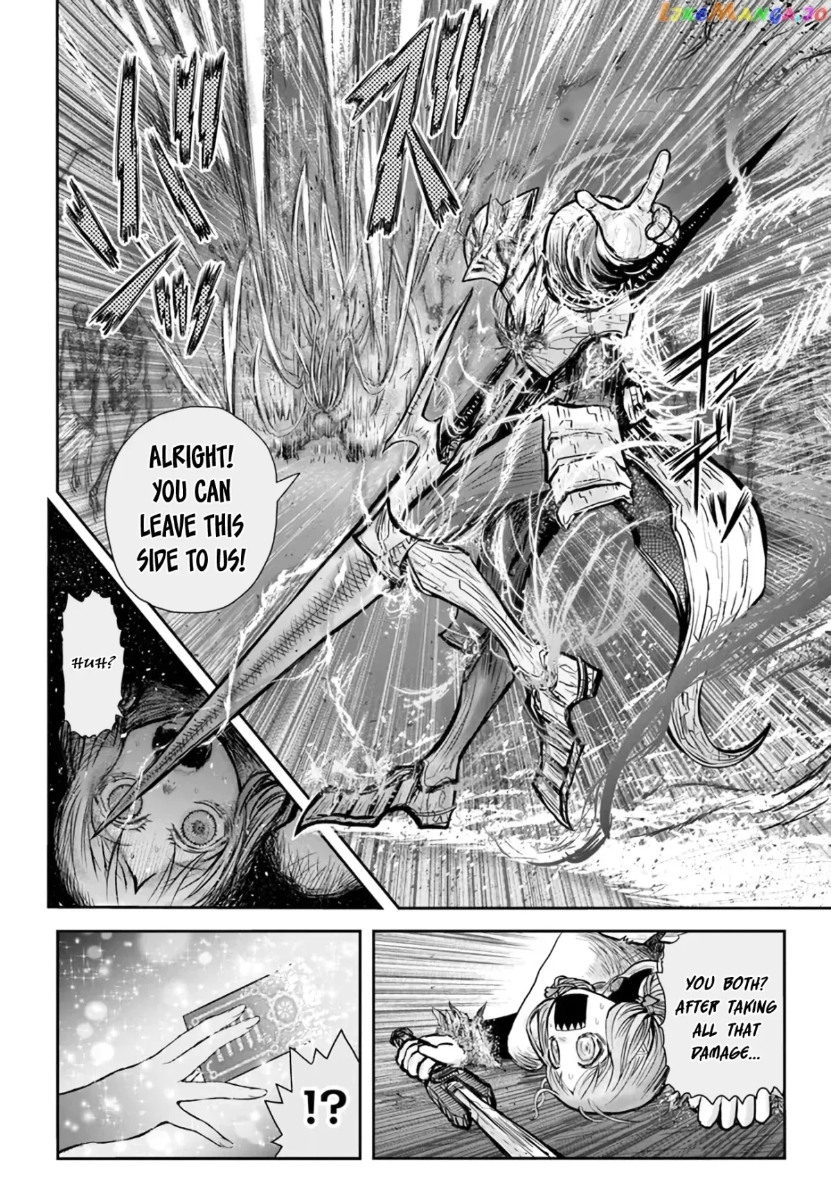 My Uncle in Another World Chapter 48 page 16 - 