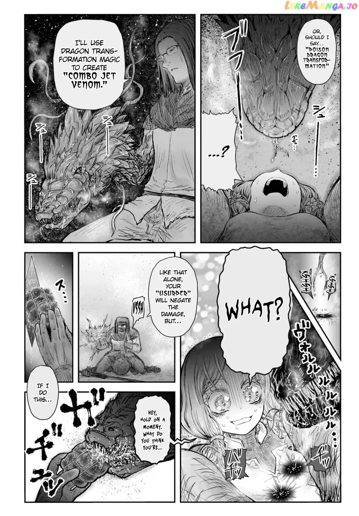 My Uncle in Another World Chapter 48 page 18 - 