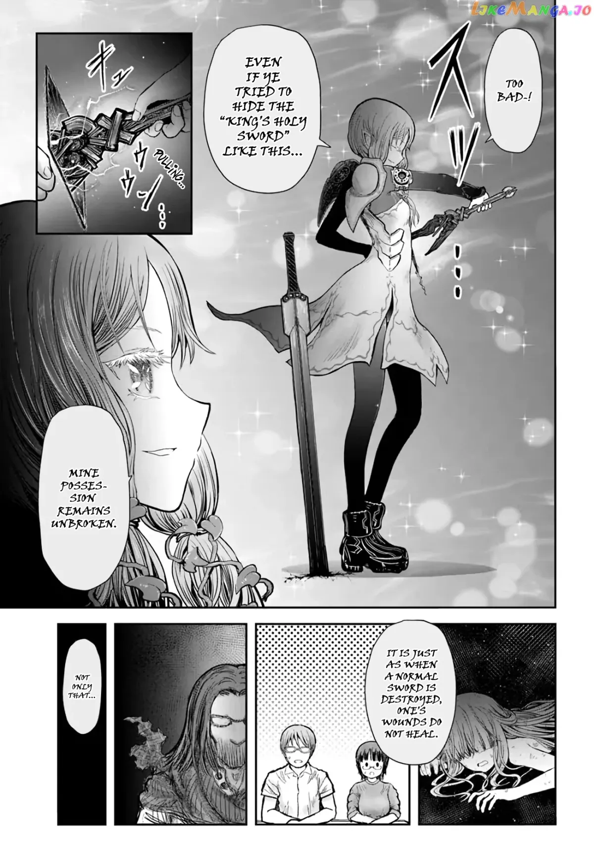 My Uncle in Another World Chapter 48 page 3 - 