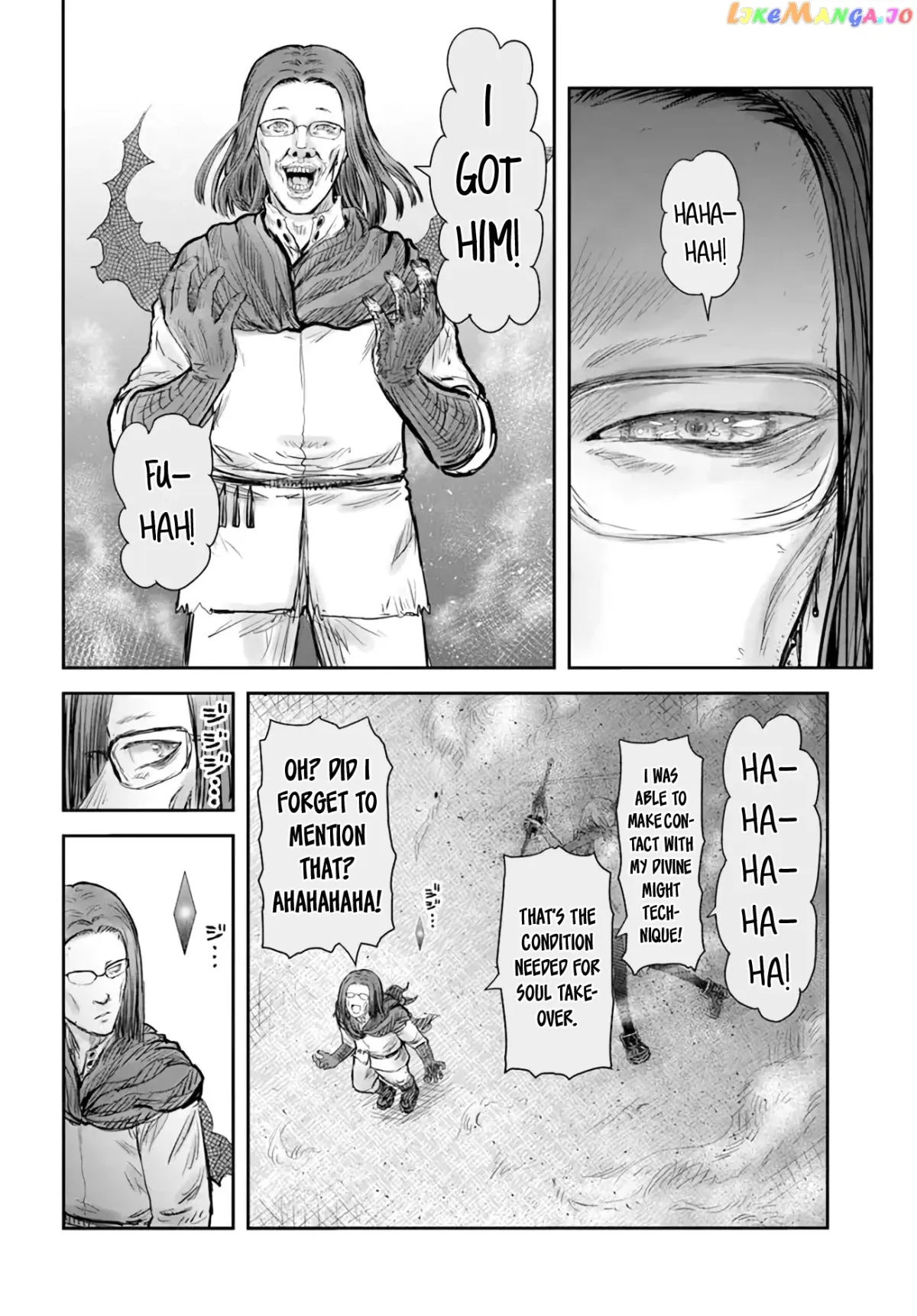 My Uncle in Another World Chapter 48 page 24 - 