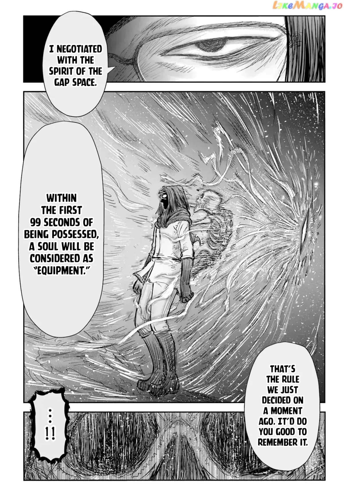 My Uncle in Another World Chapter 48 page 26 - 