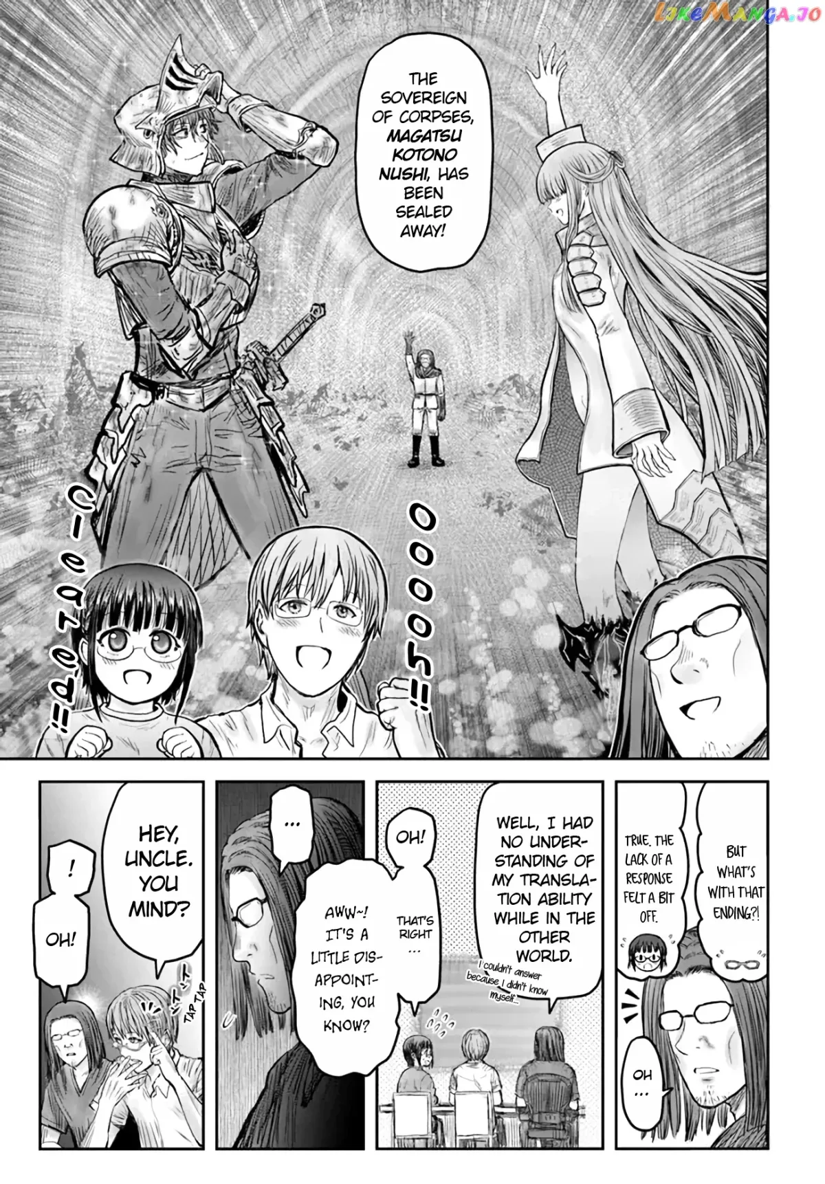 My Uncle in Another World Chapter 48 page 29 - 