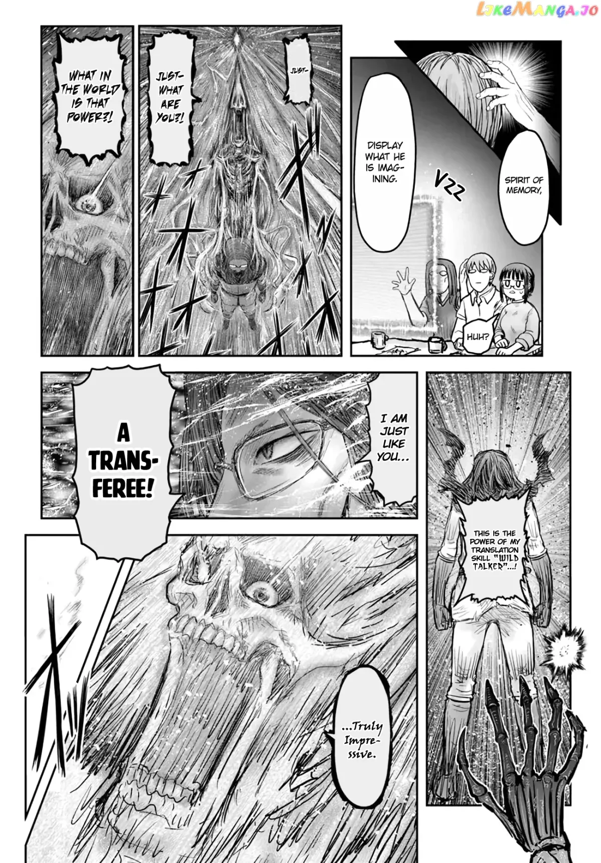 My Uncle in Another World Chapter 48 page 30 - 