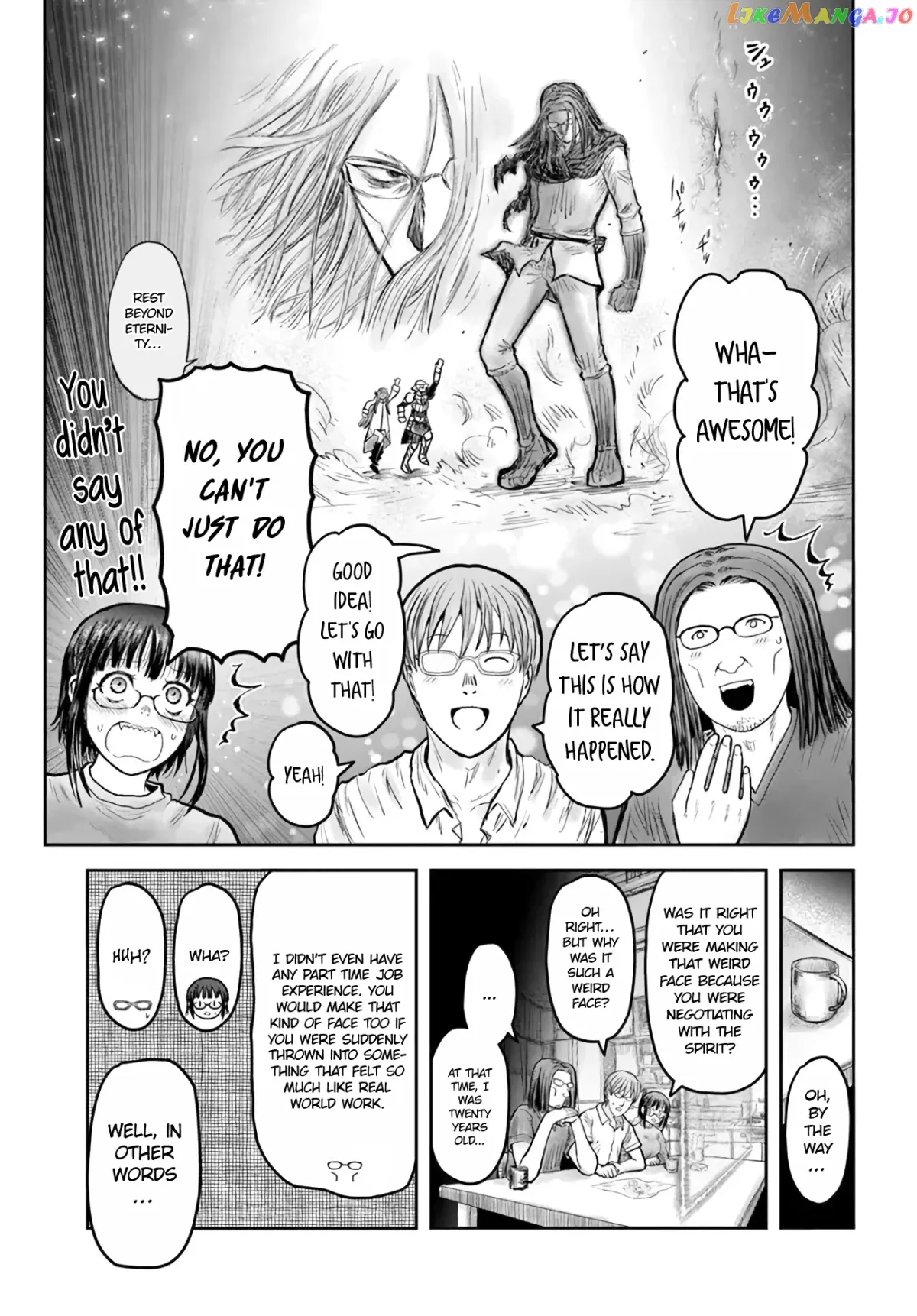 My Uncle in Another World Chapter 48 page 31 - 