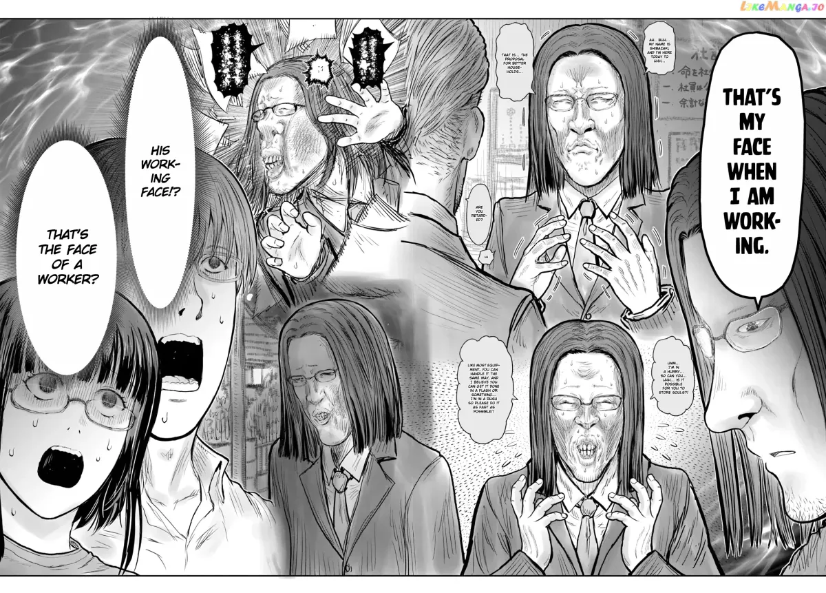 My Uncle in Another World Chapter 48 page 32 - 