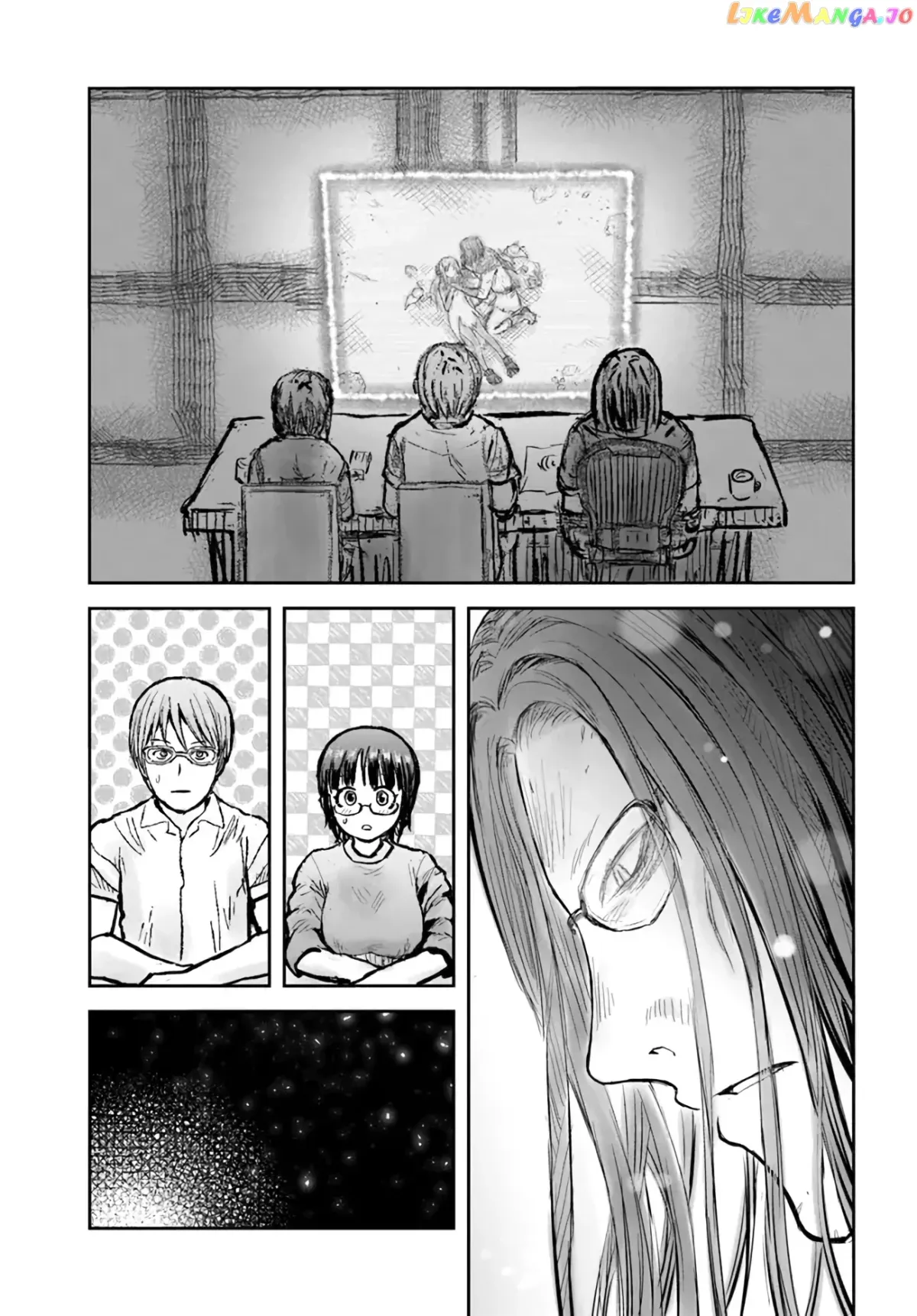 My Uncle in Another World Chapter 48 page 34 - 
