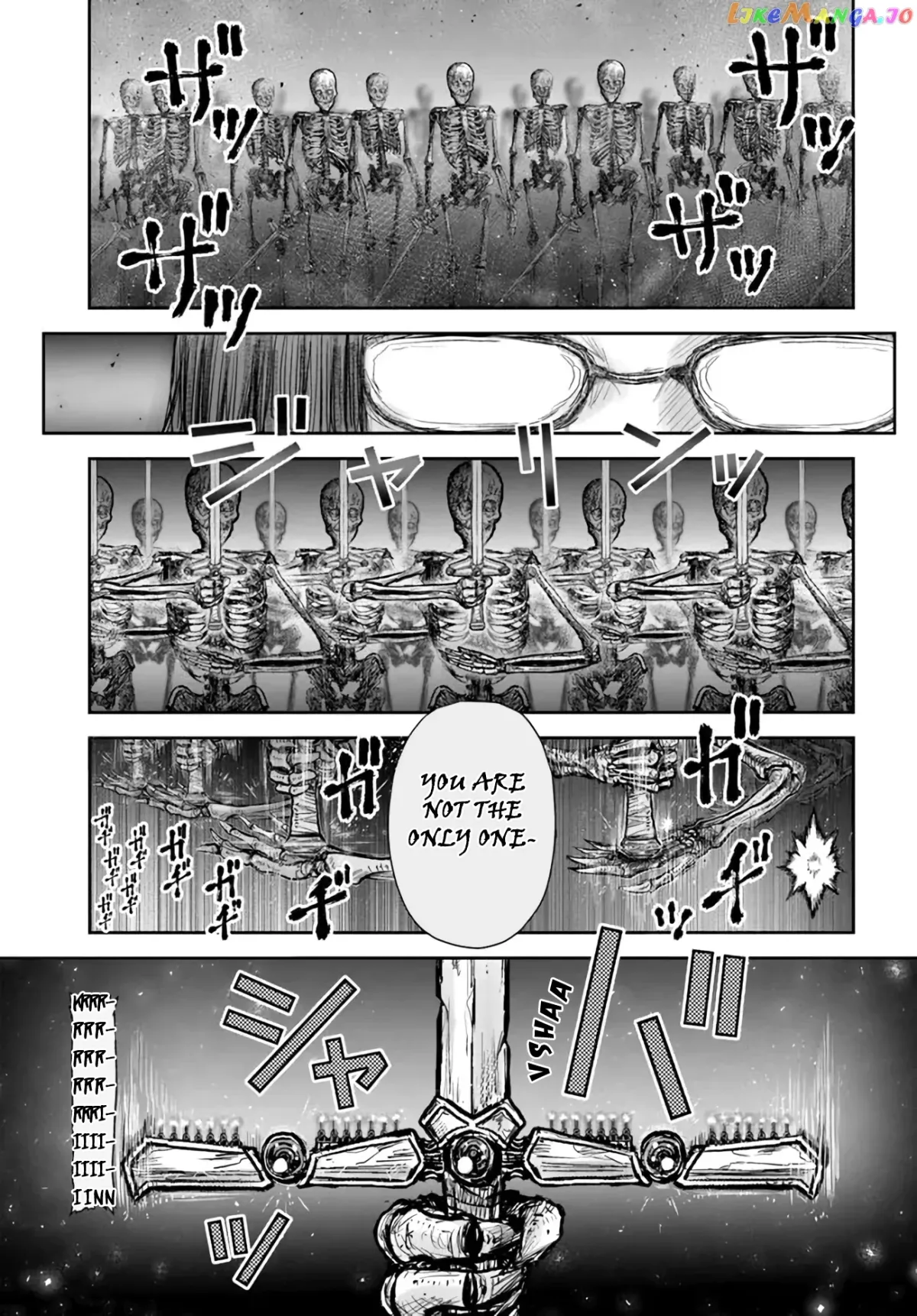 My Uncle in Another World Chapter 48 page 5 - 