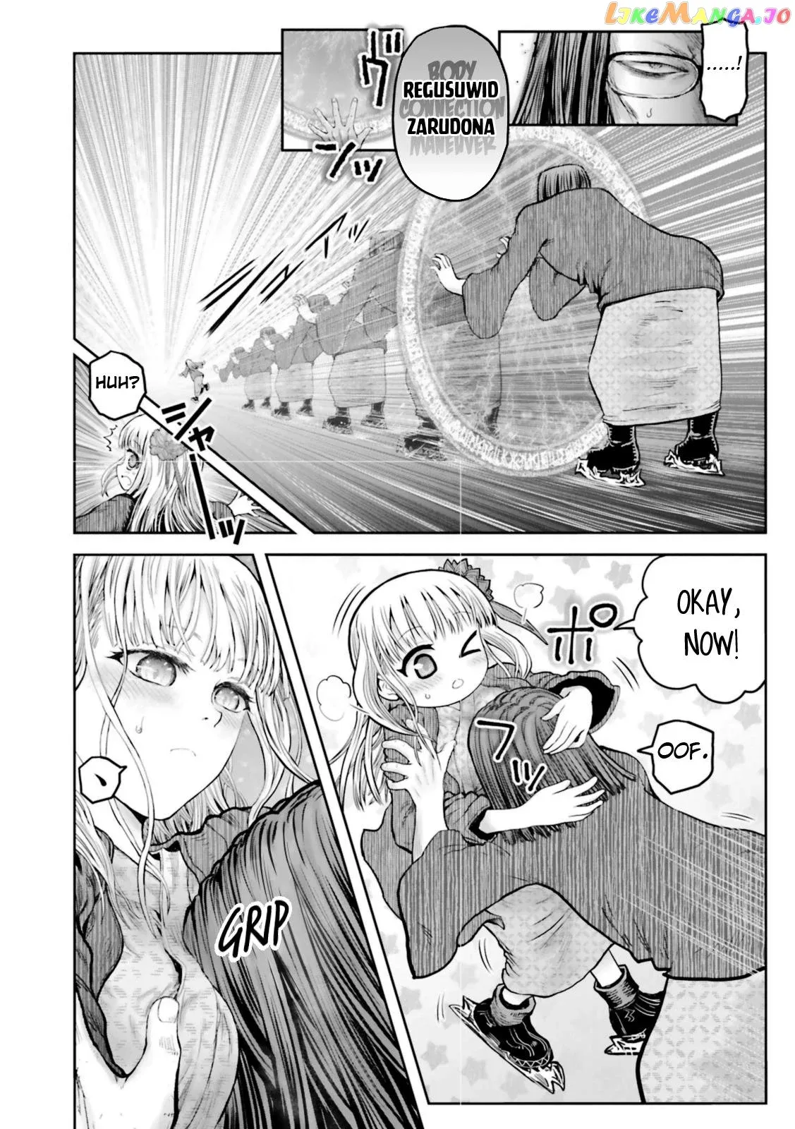 My Uncle in Another World Chapter 49.5 page 3 - 