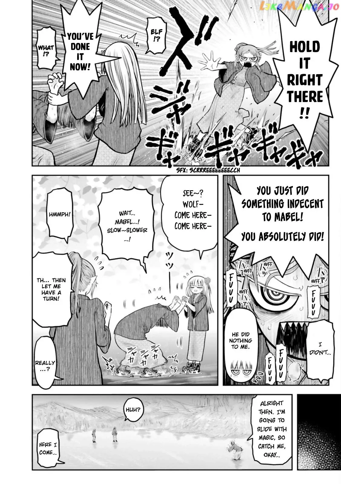 My Uncle in Another World Chapter 49.5 page 5 - 