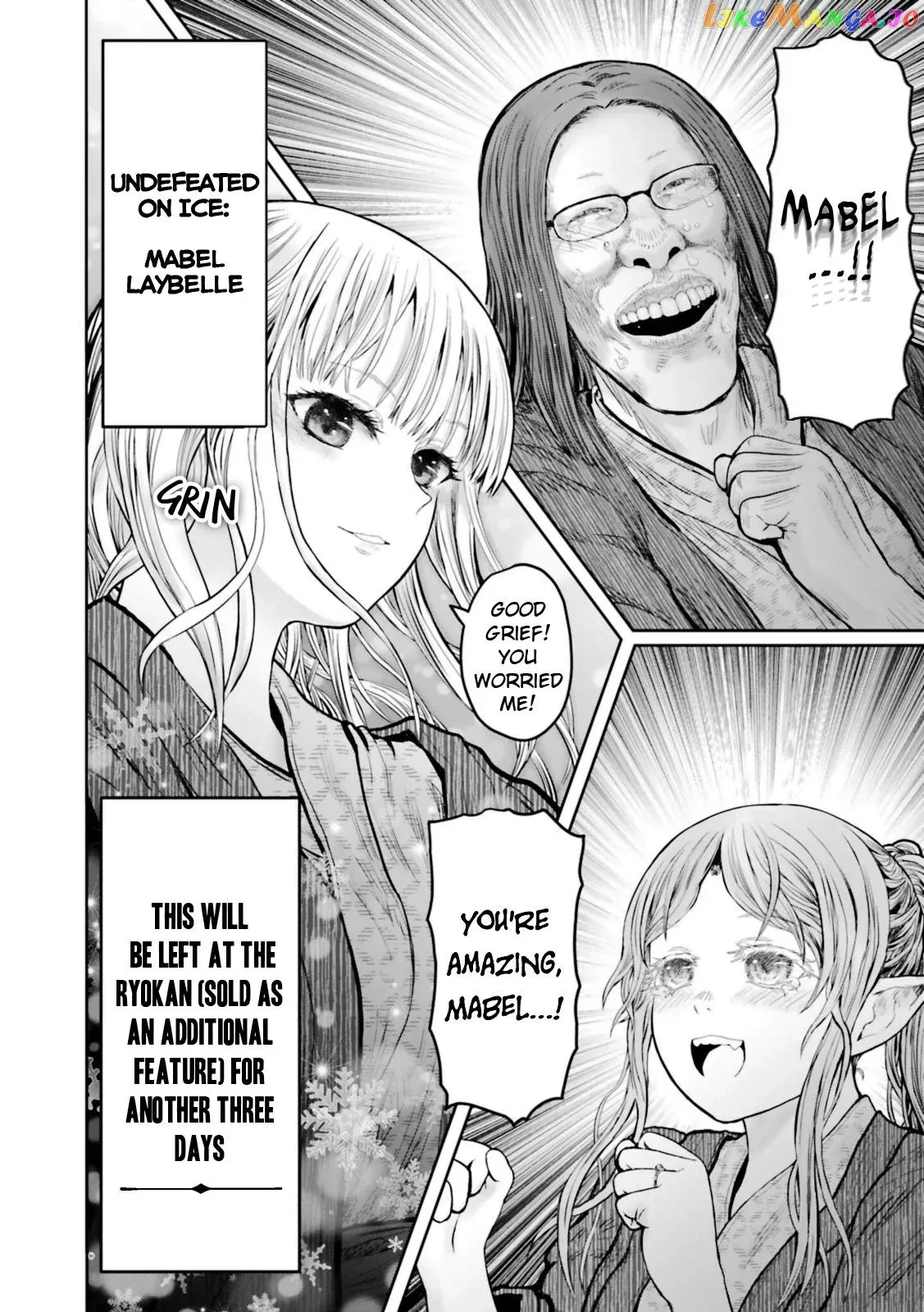 My Uncle in Another World Chapter 49.5 page 9 - 
