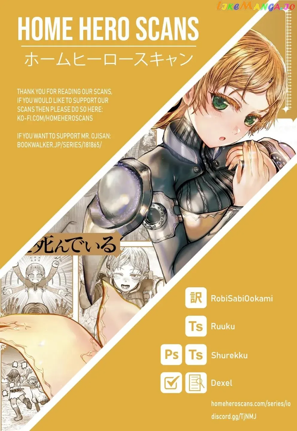 My Uncle in Another World Chapter 49.5 page 10 - 
