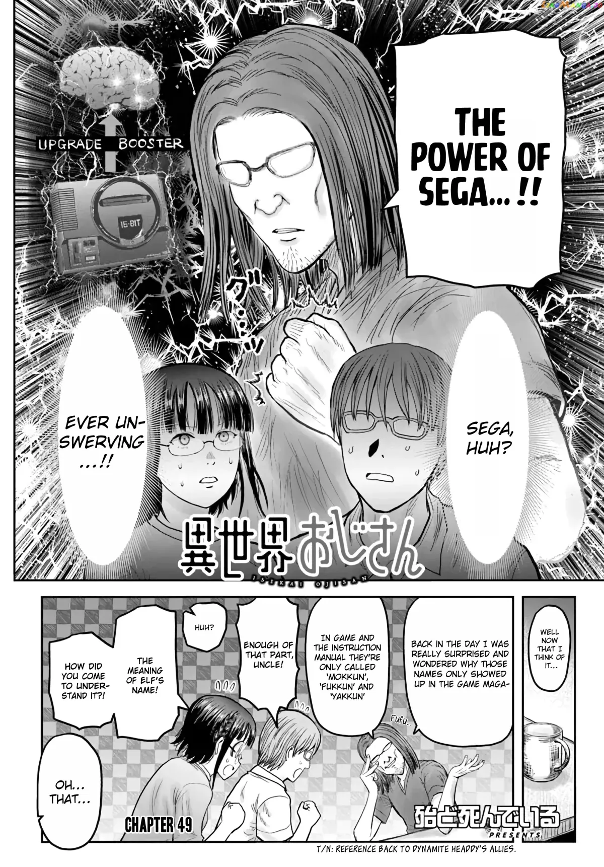 My Uncle in Another World Chapter 49 page 2 - 