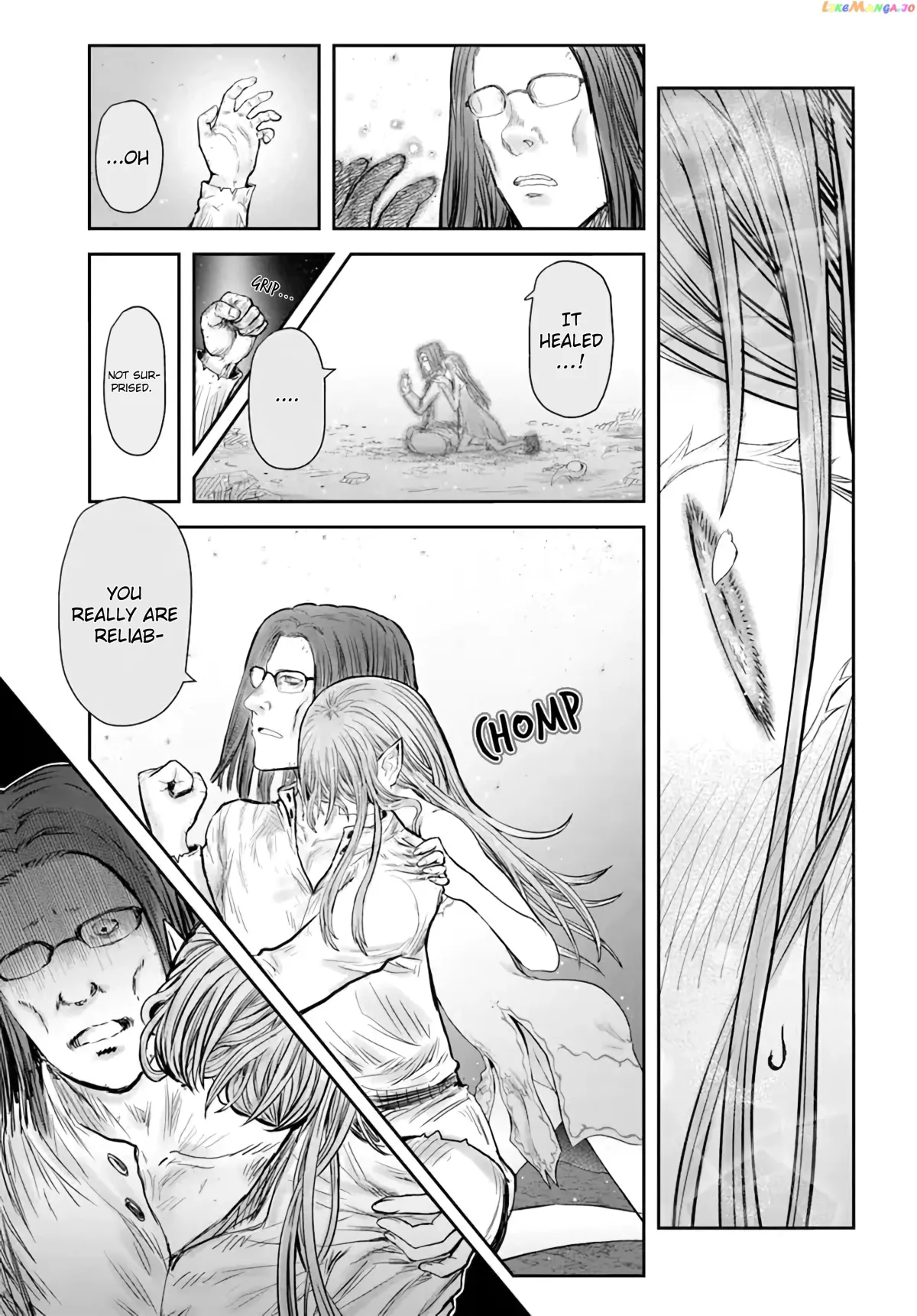 My Uncle in Another World Chapter 49 page 13 - 