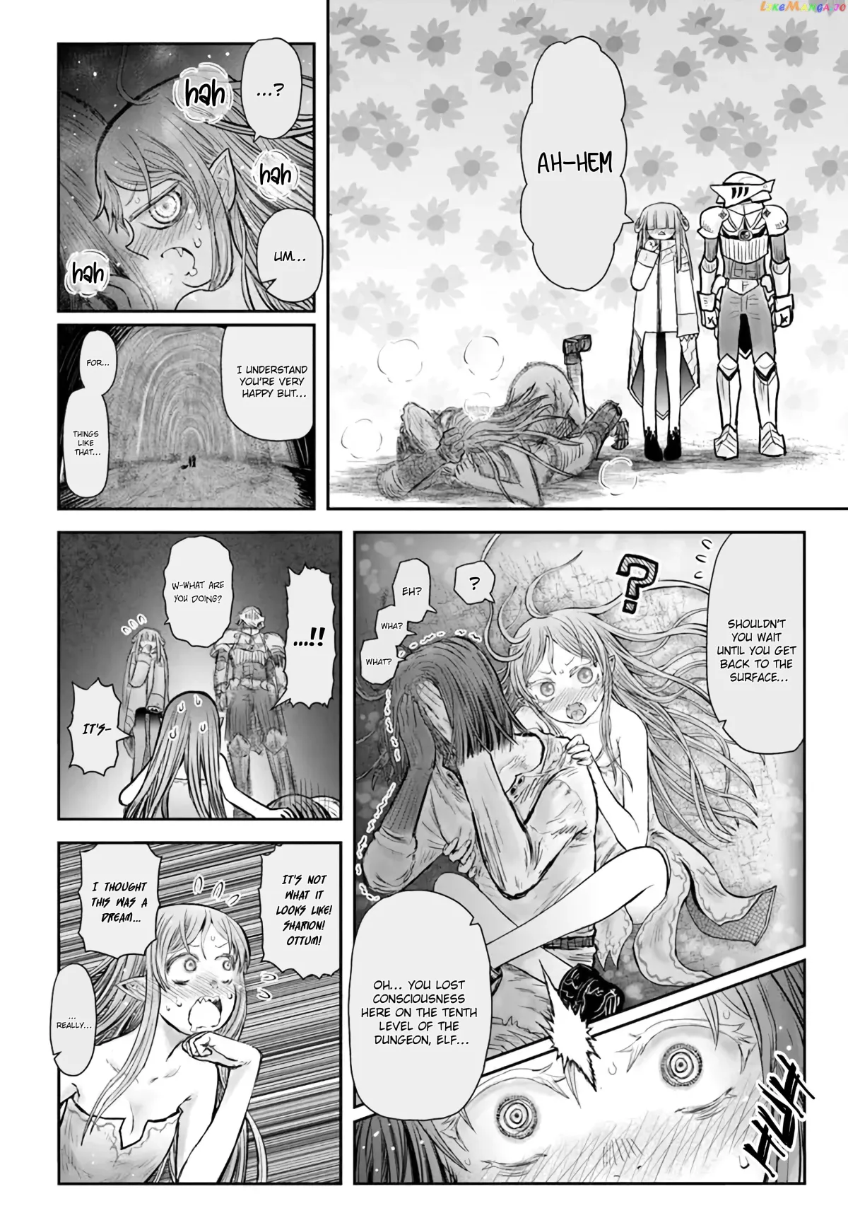 My Uncle in Another World Chapter 49 page 16 - 