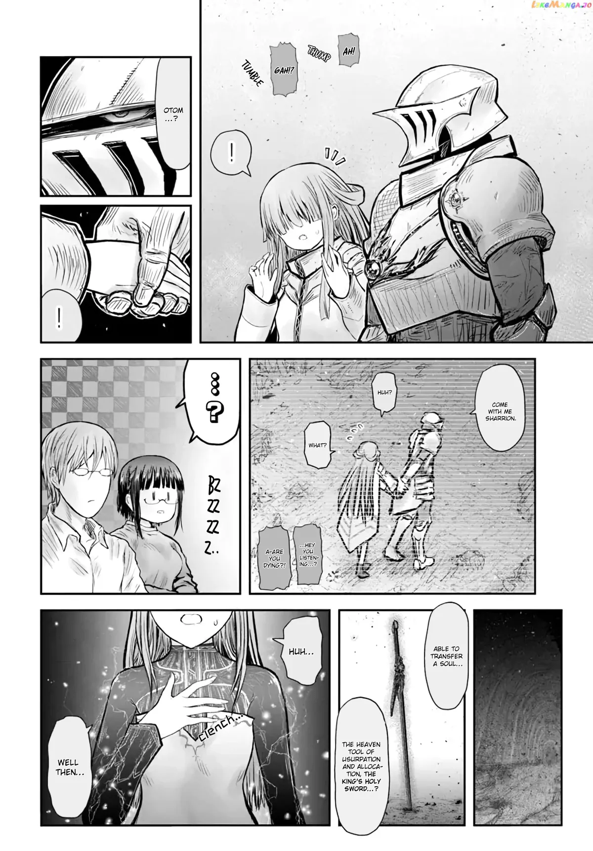 My Uncle in Another World Chapter 49 page 20 - 