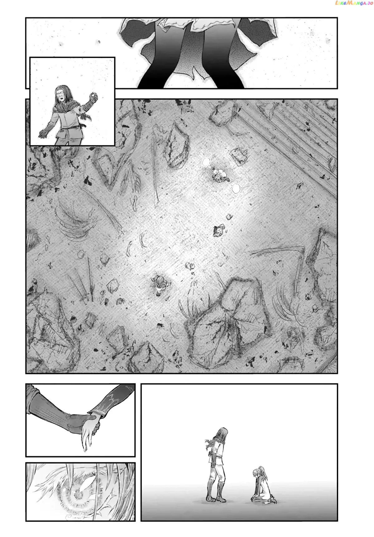 My Uncle in Another World Chapter 49 page 24 - 