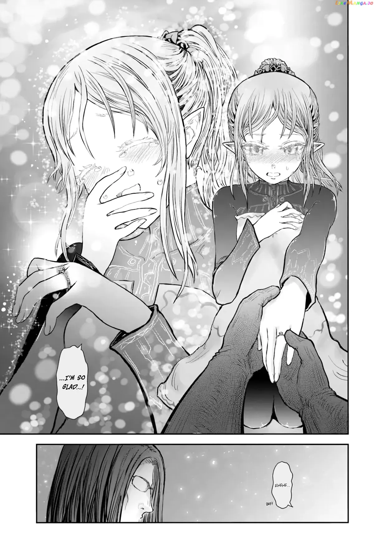 My Uncle in Another World Chapter 49 page 25 - 