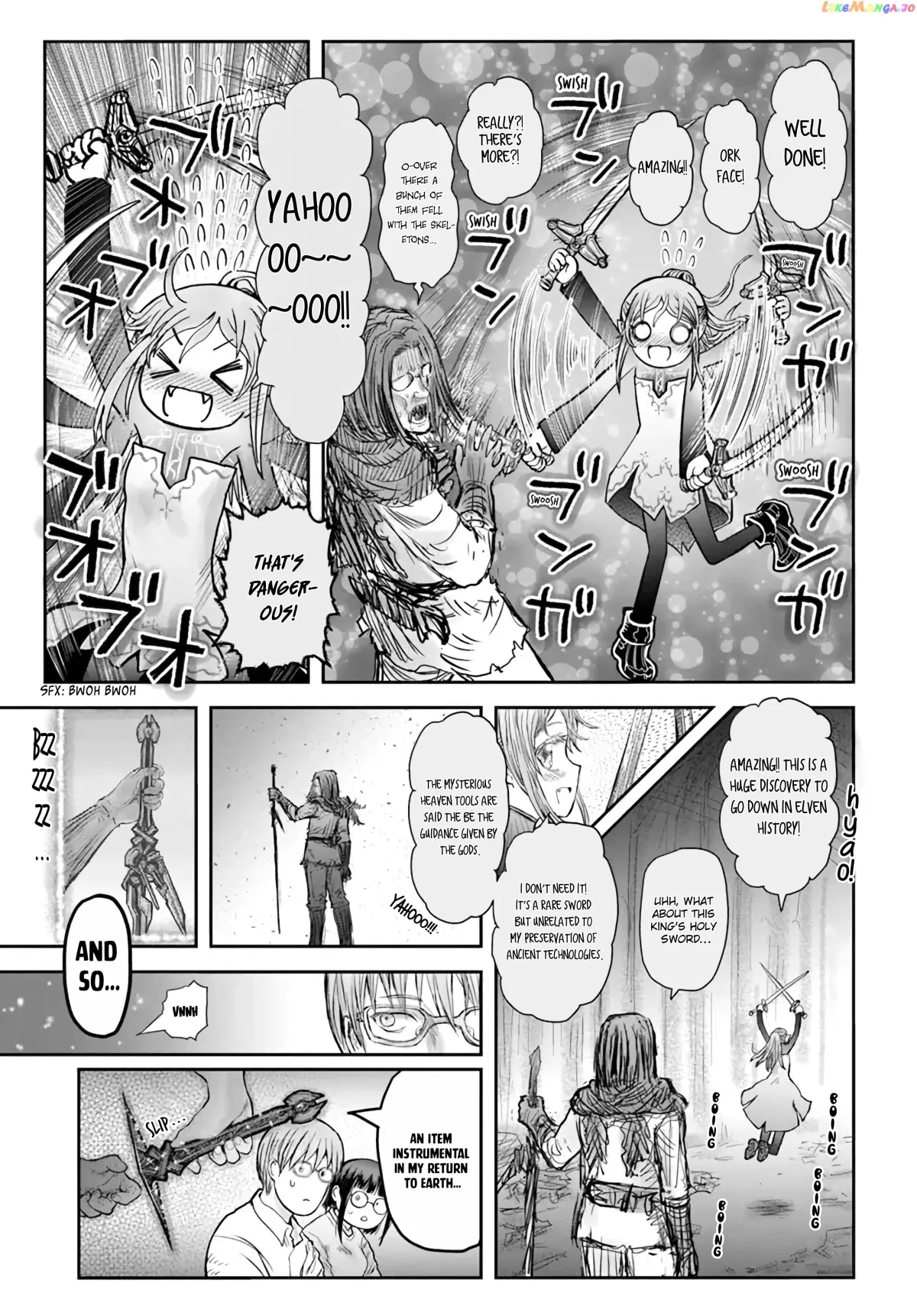 My Uncle in Another World Chapter 49 page 27 - 