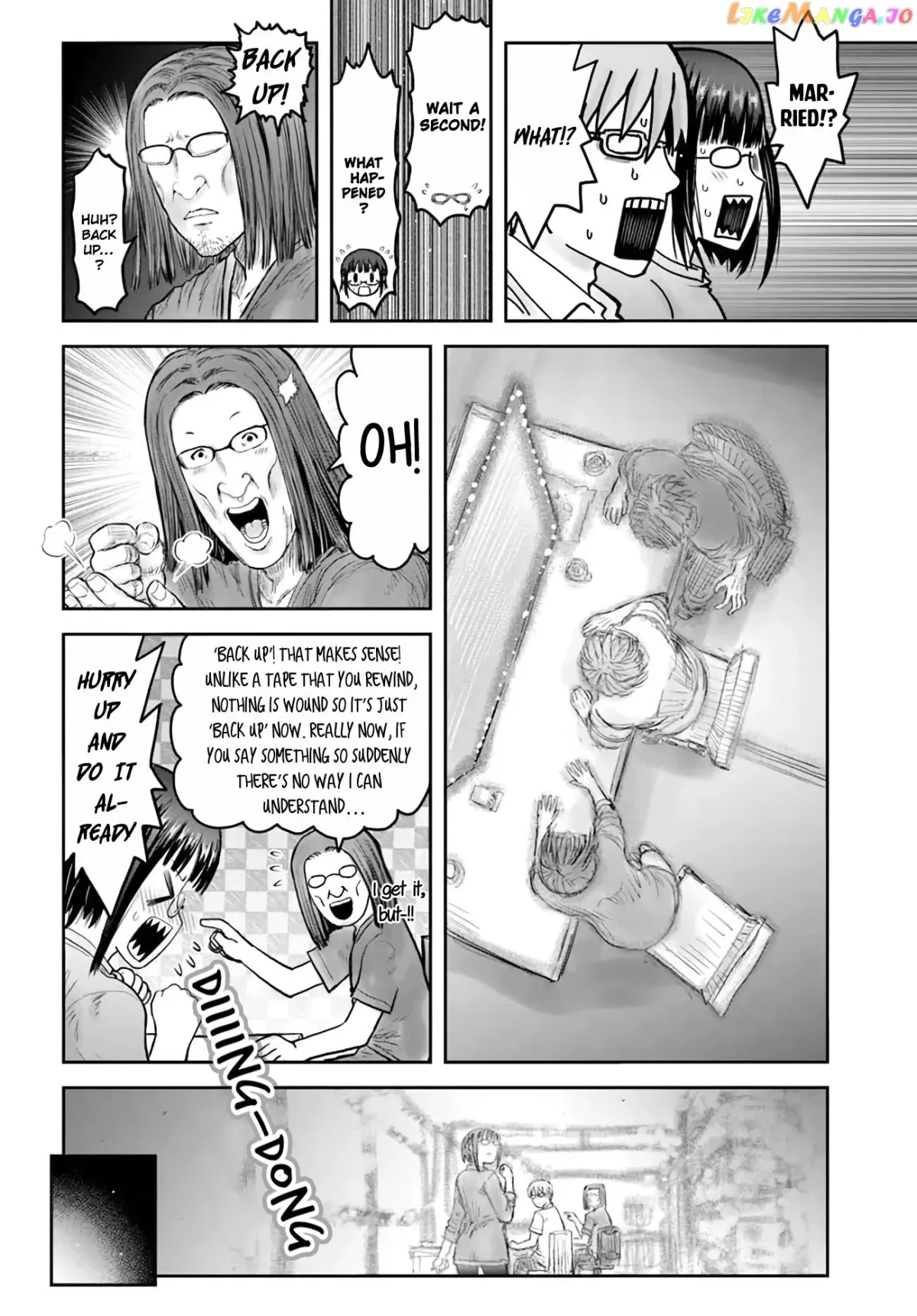 My Uncle in Another World Chapter 49 page 30 - 