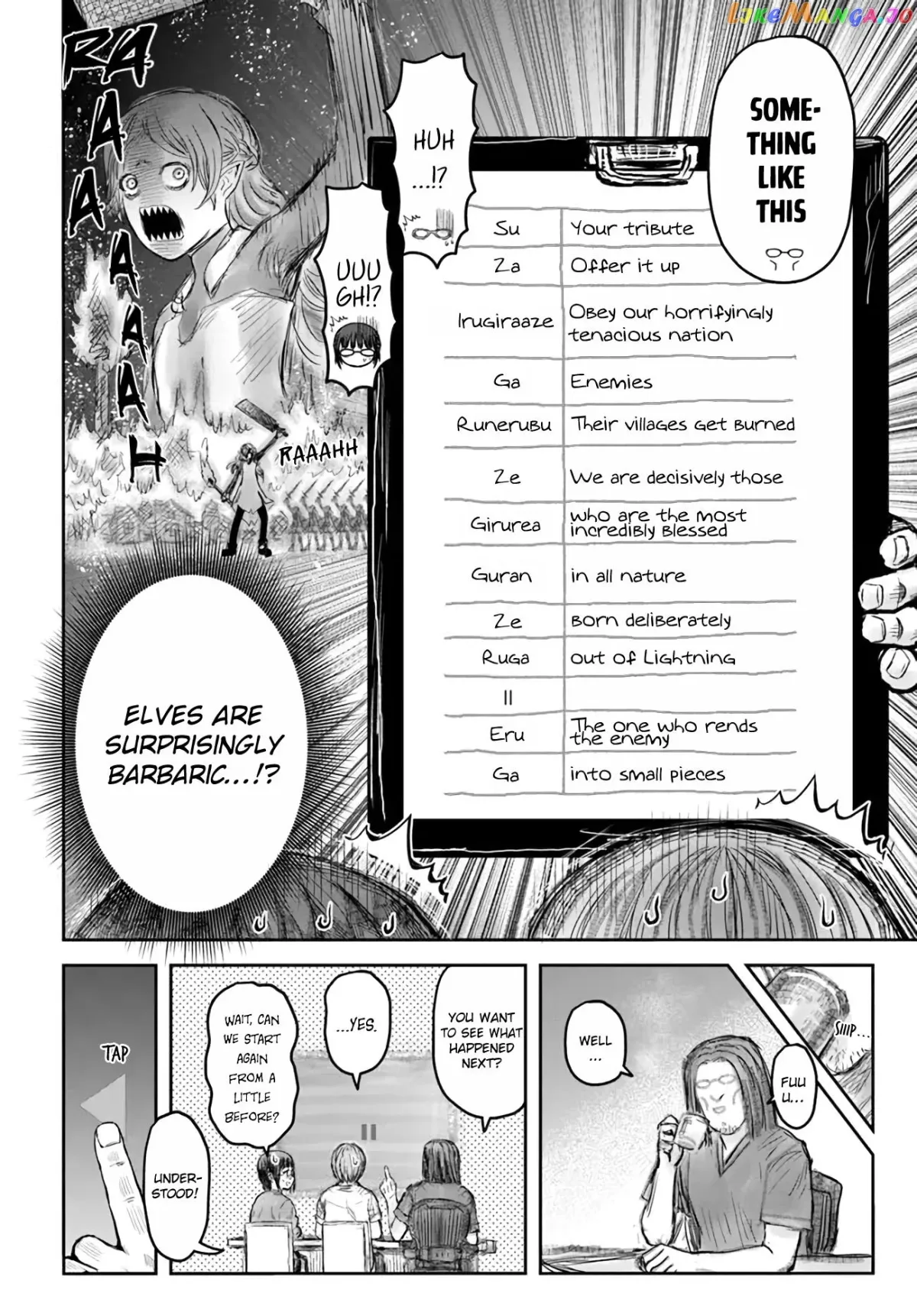 My Uncle in Another World Chapter 49 page 4 - 