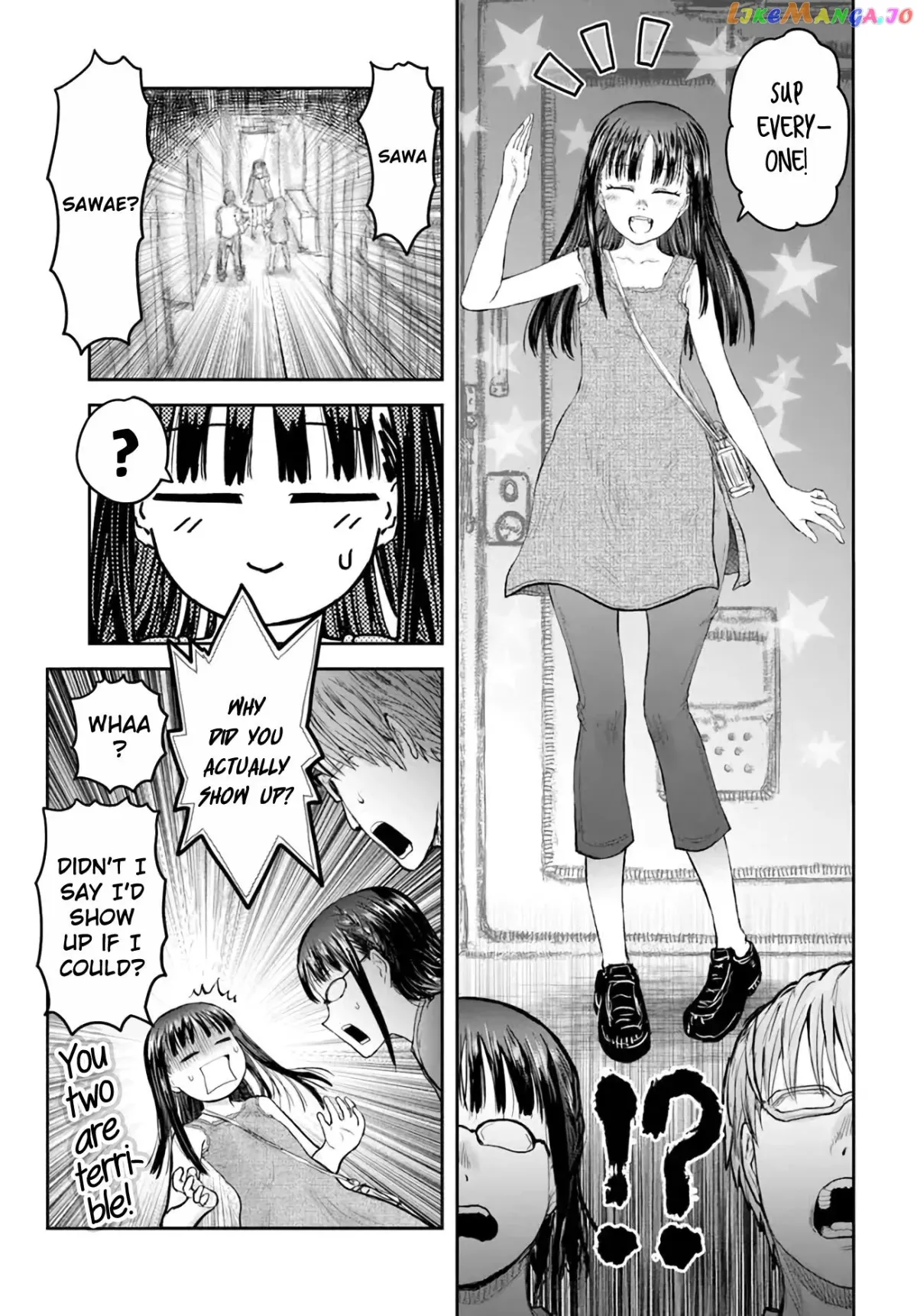 My Uncle in Another World Chapter 49 page 31 - 
