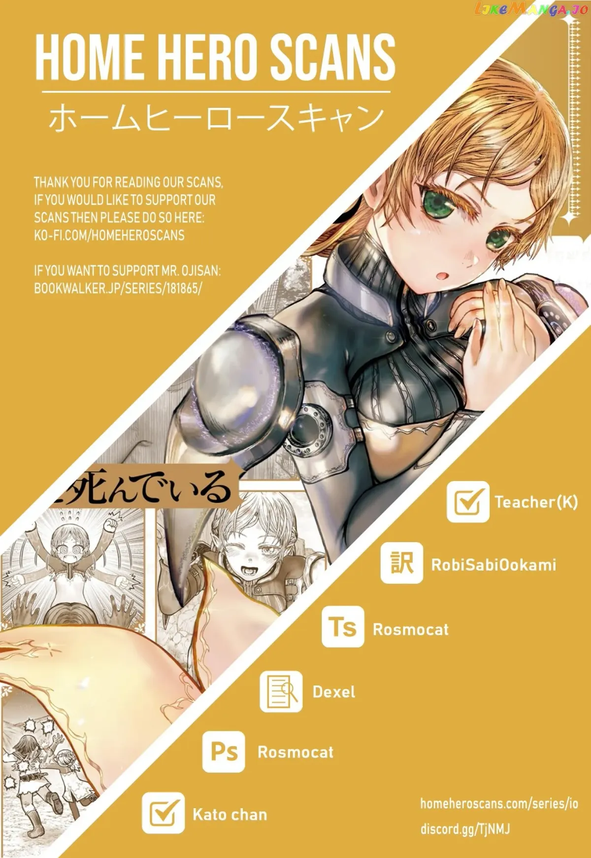 My Uncle in Another World Chapter 49 page 37 - 