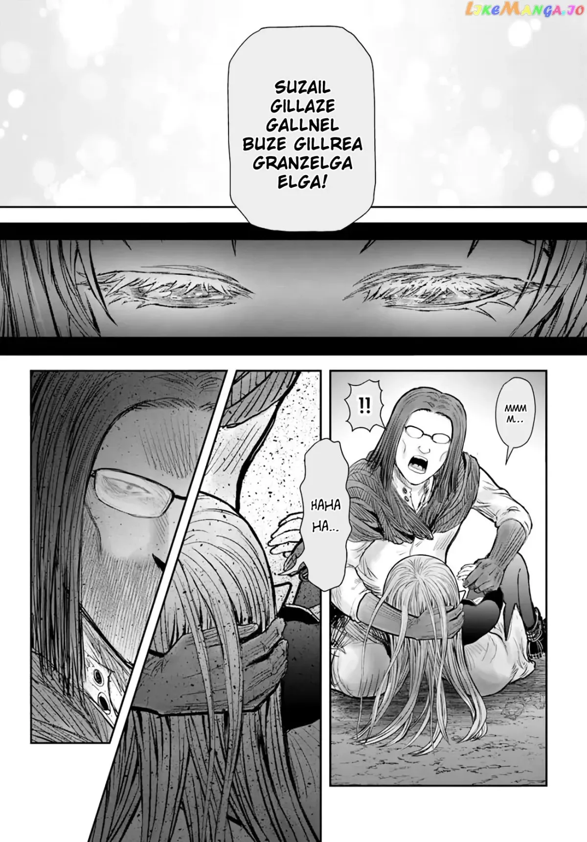 My Uncle in Another World Chapter 49 page 7 - 