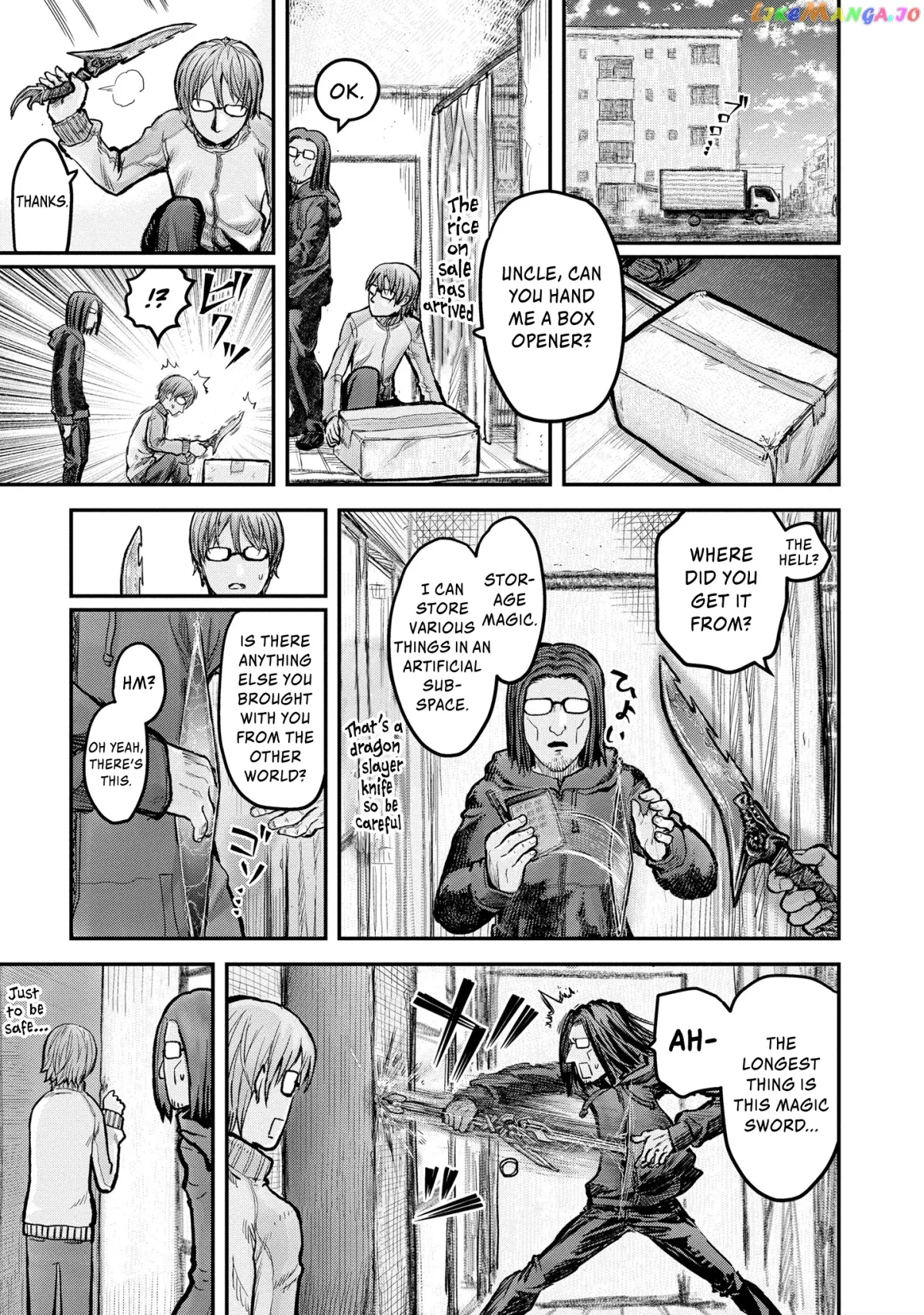 My Uncle in Another World Chapter 5 page 2 - 