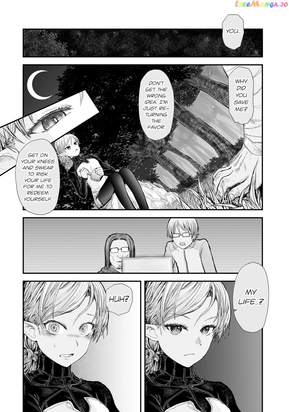 My Uncle in Another World Chapter 5 page 12 - 